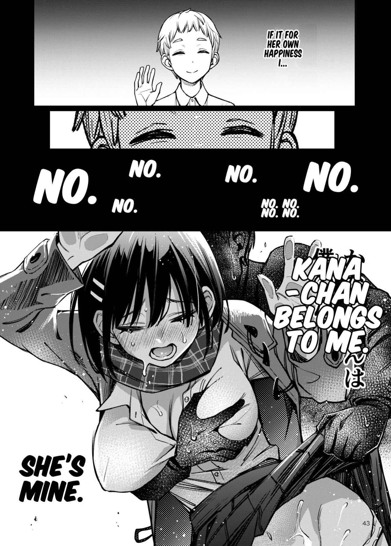 [Doji Ro Books (Doji Ro)] Shojo ga Doutei to no Hatsutaiken de Mezamechau Hanashi 3