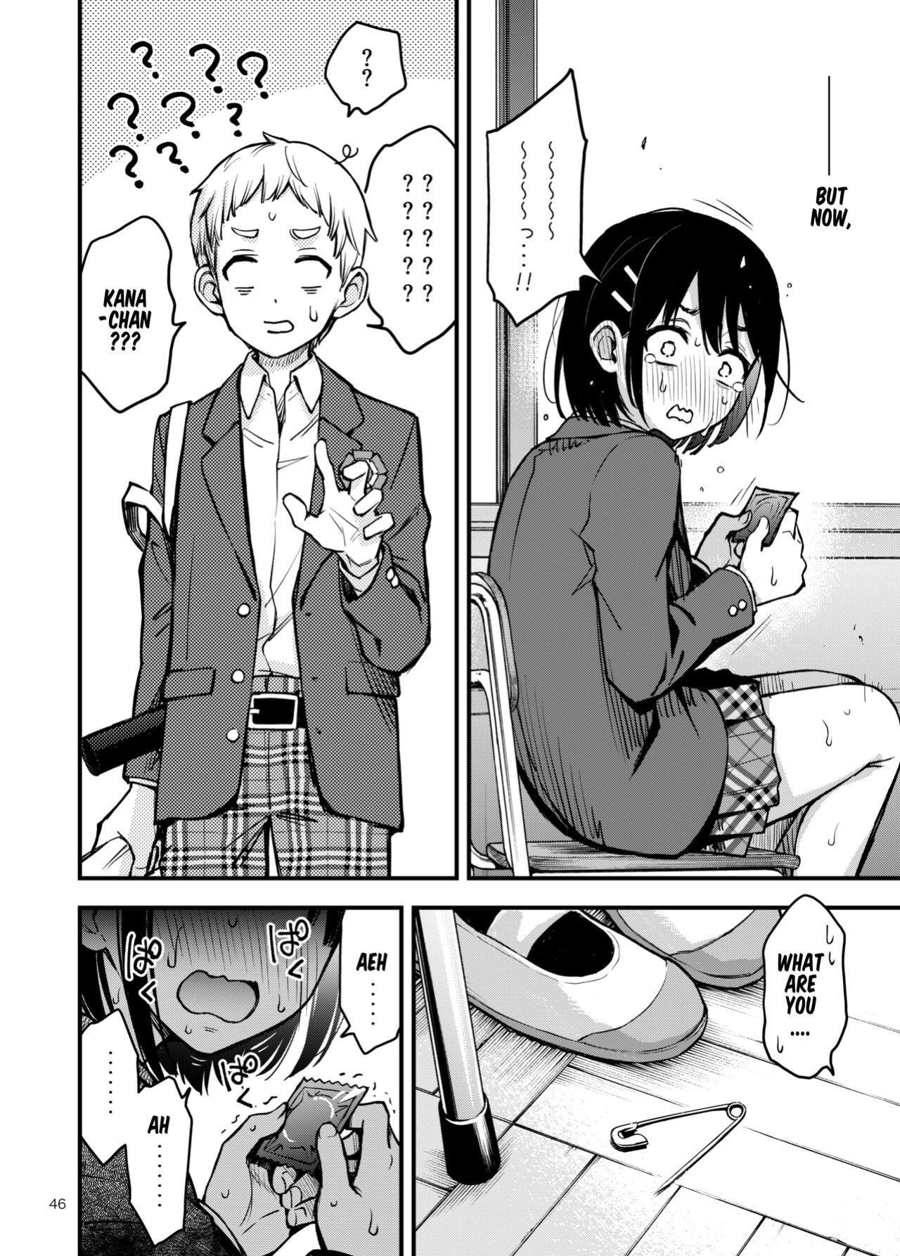 [Doji Ro Books (Doji Ro)] Shojo ga Doutei to no Hatsutaiken de Mezamechau Hanashi 3