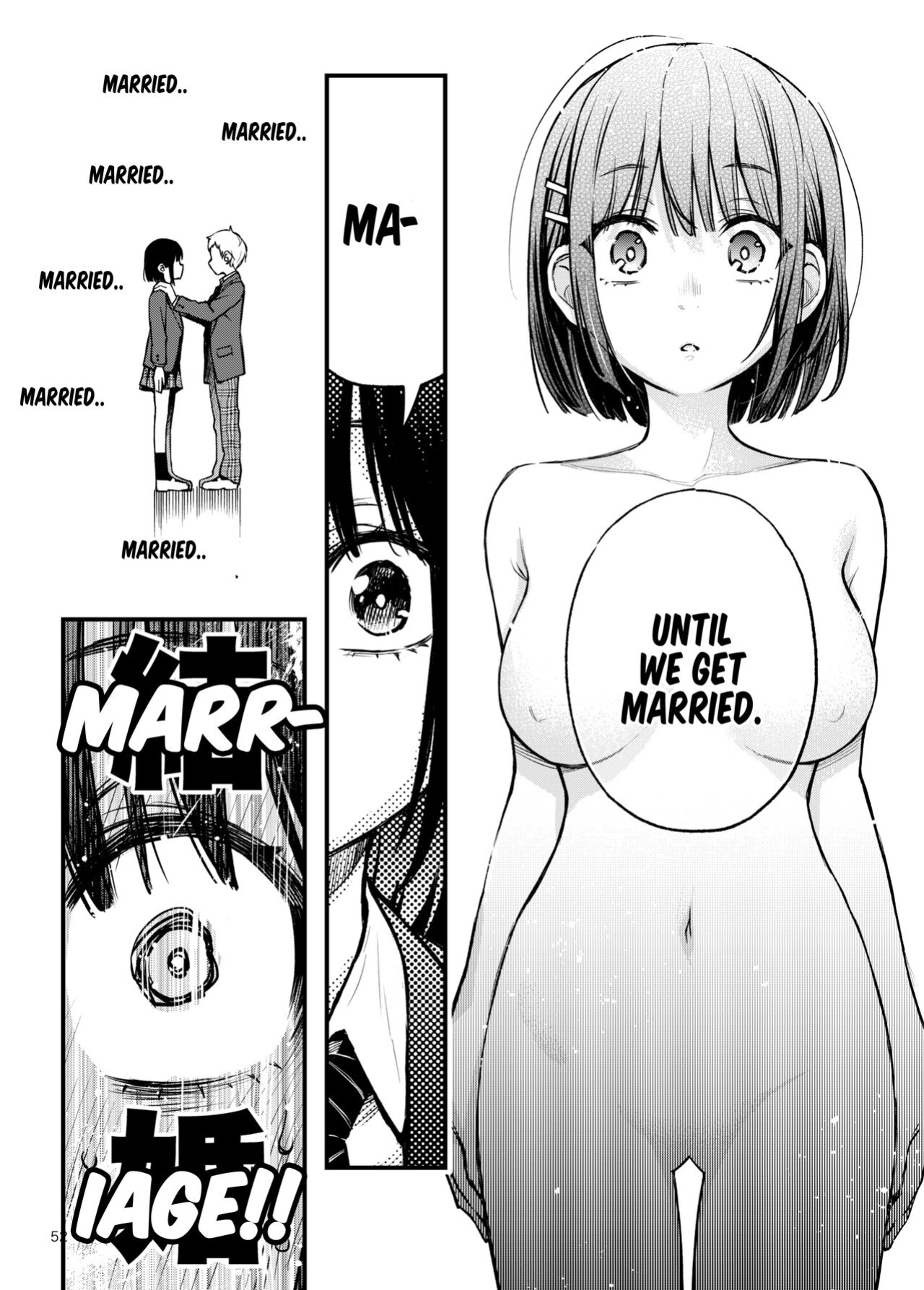 [Doji Ro Books (Doji Ro)] Shojo ga Doutei to no Hatsutaiken de Mezamechau Hanashi 3