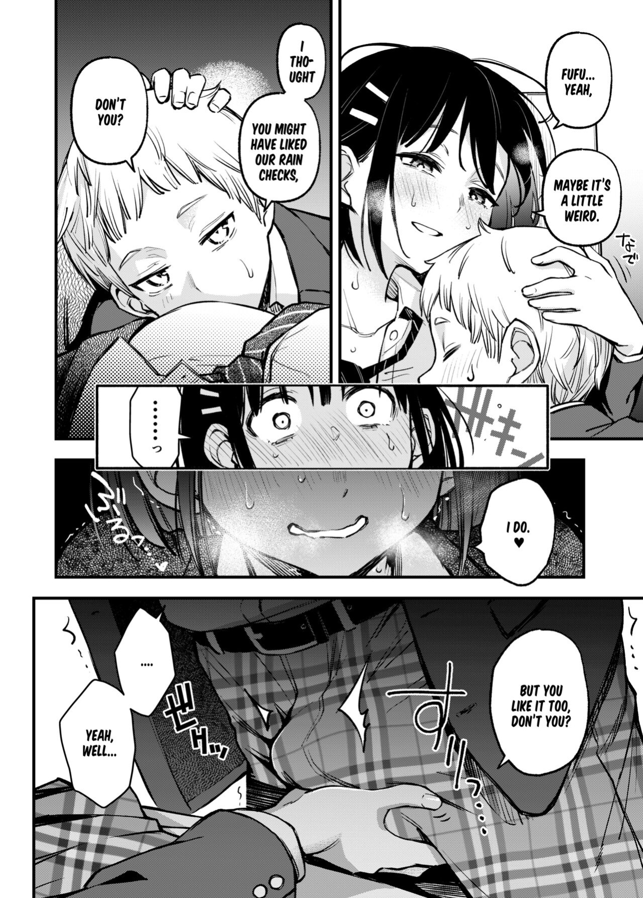 [Doji Ro Books (Doji Ro)] Shojo ga Doutei to no Hatsutaiken de Mezamechau Hanashi 3