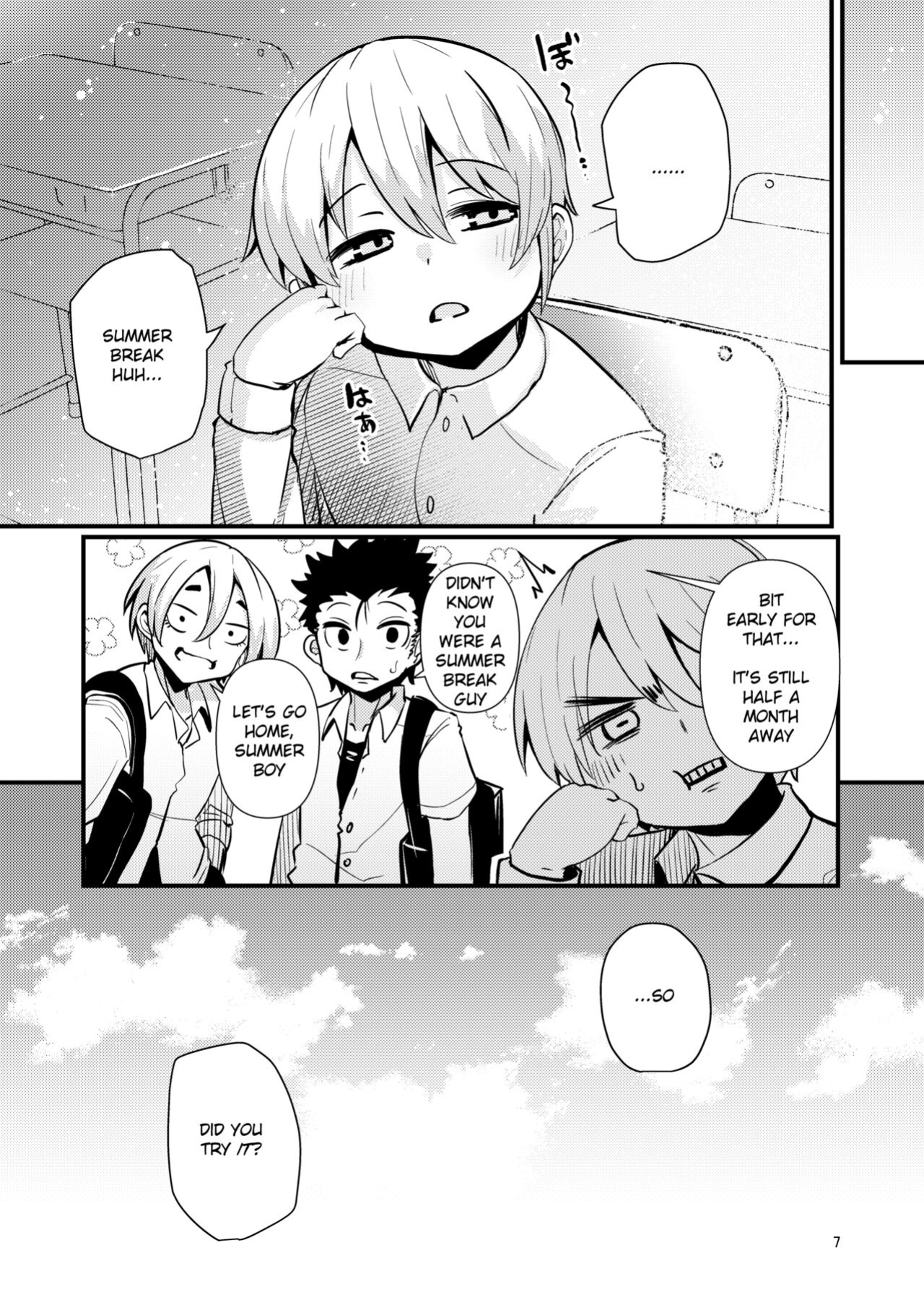 Suzupony (Suzunomoku)] Shokushu Uri no Hoodie 2 -Zenpen- | Hoodie of the Tentacle Tribe 2 -Part 1-