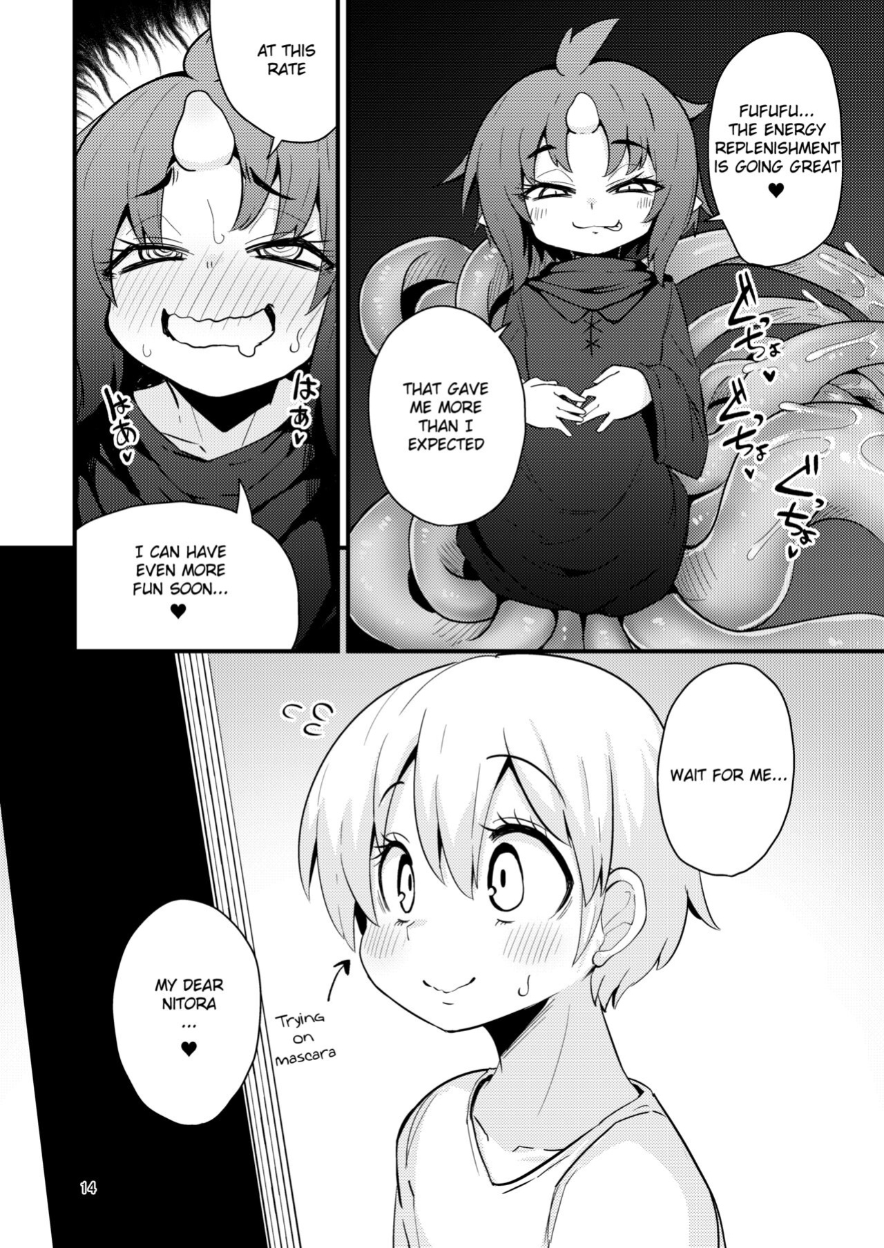 Suzupony (Suzunomoku)] Shokushu Uri no Hoodie 2 -Zenpen- | Hoodie of the Tentacle Tribe 2 -Part 1-
