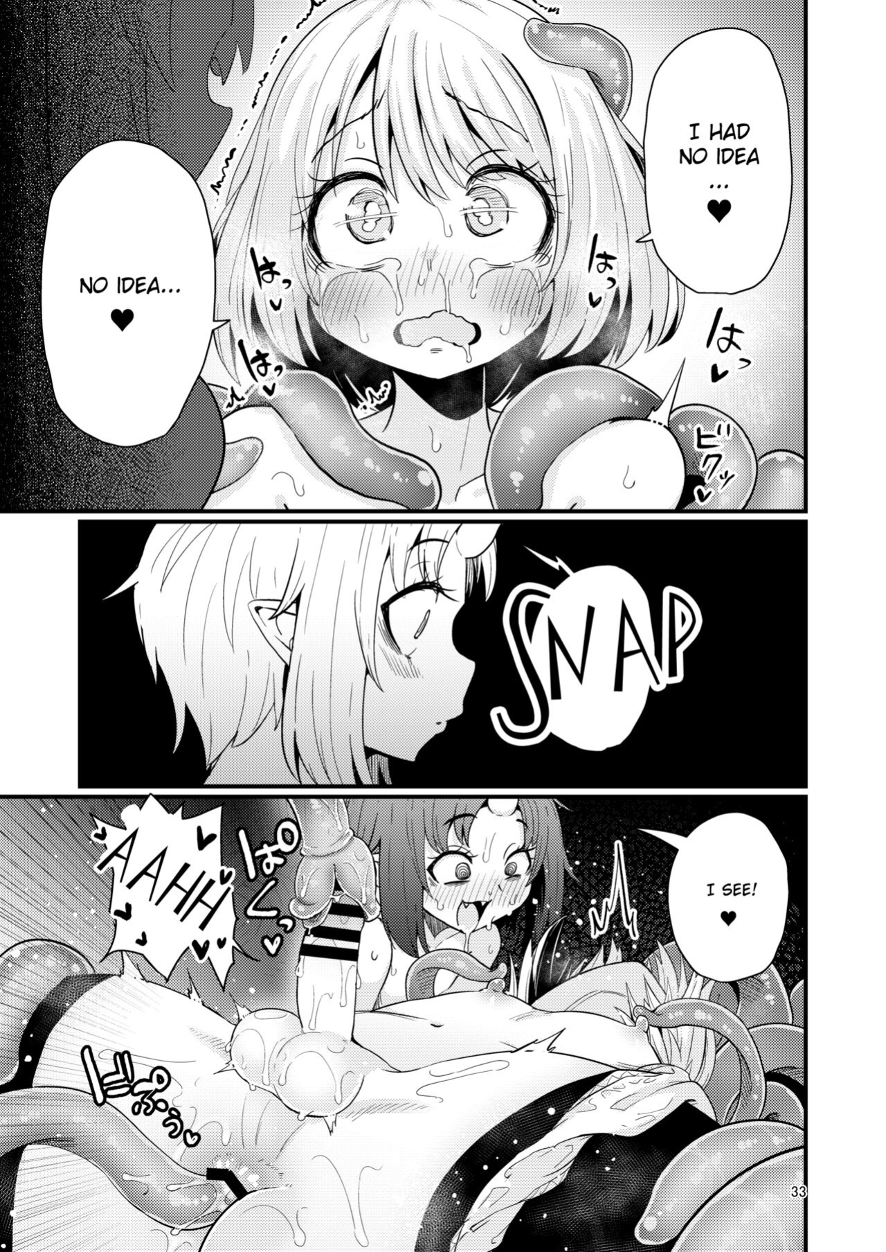 Suzupony (Suzunomoku)] Shokushu Uri no Hoodie 2 -Zenpen- | Hoodie of the Tentacle Tribe 2 -Part 1-