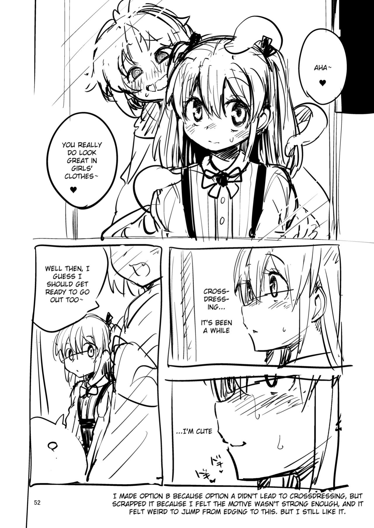 Suzupony (Suzunomoku)] Shokushu Uri no Hoodie 2 -Zenpen- | Hoodie of the Tentacle Tribe 2 -Part 1-