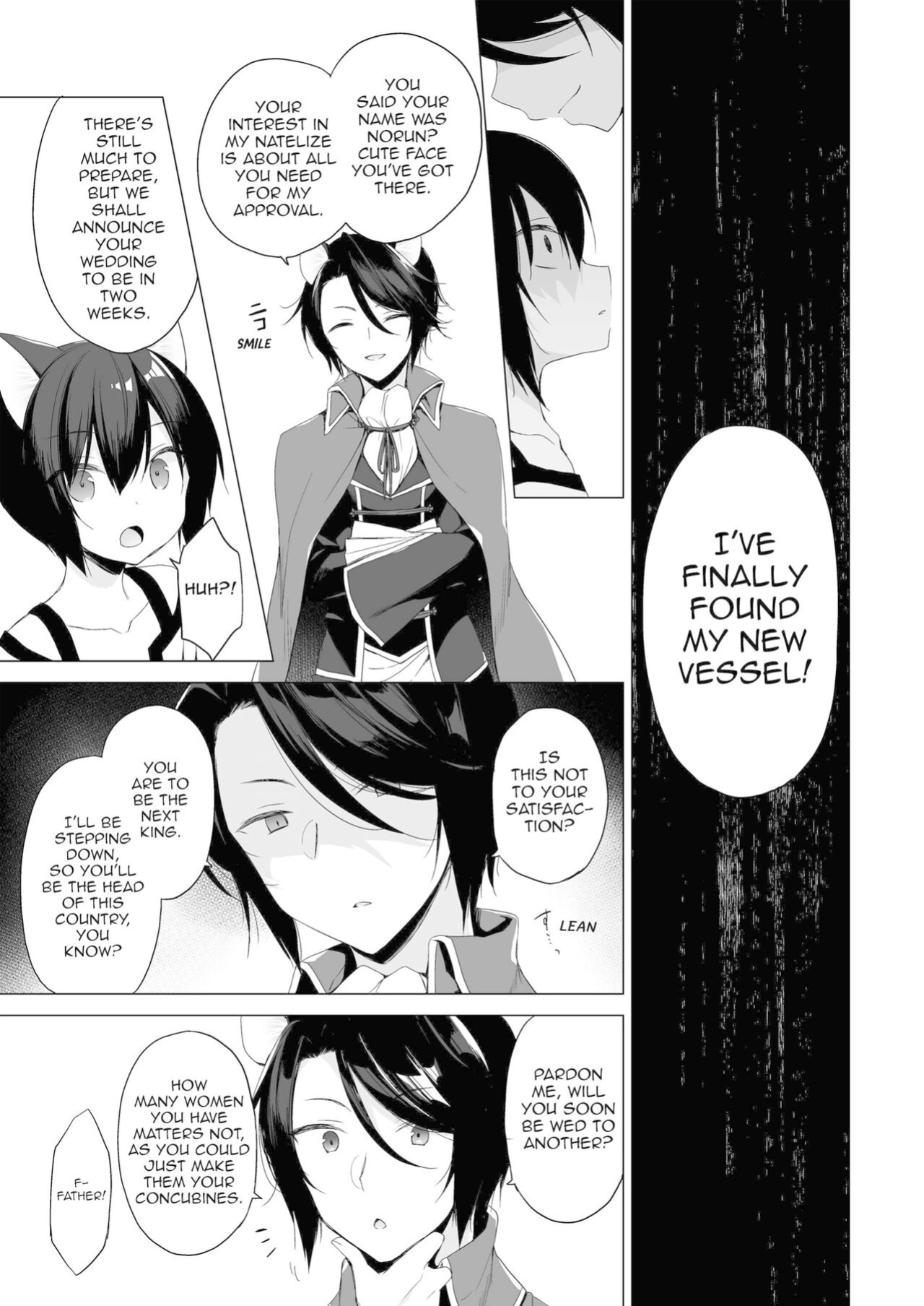 [23.4do (Ichiri)] Boku no Risou no Isekai Seikatsu 10 | My Ideal Life In Another World 10
