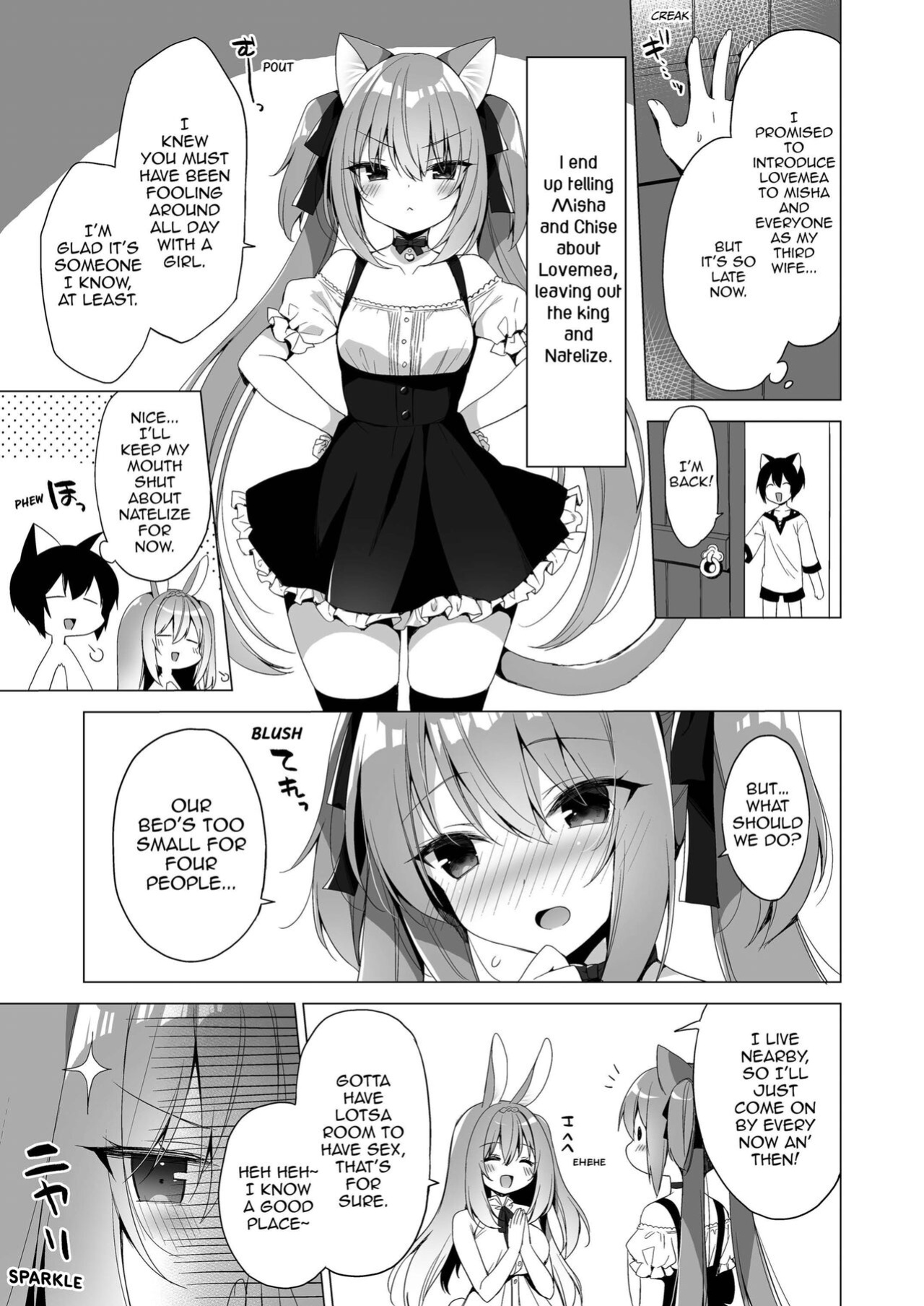 [23.4do (Ichiri)] Boku no Risou no Isekai Seikatsu 10 | My Ideal Life In Another World 10