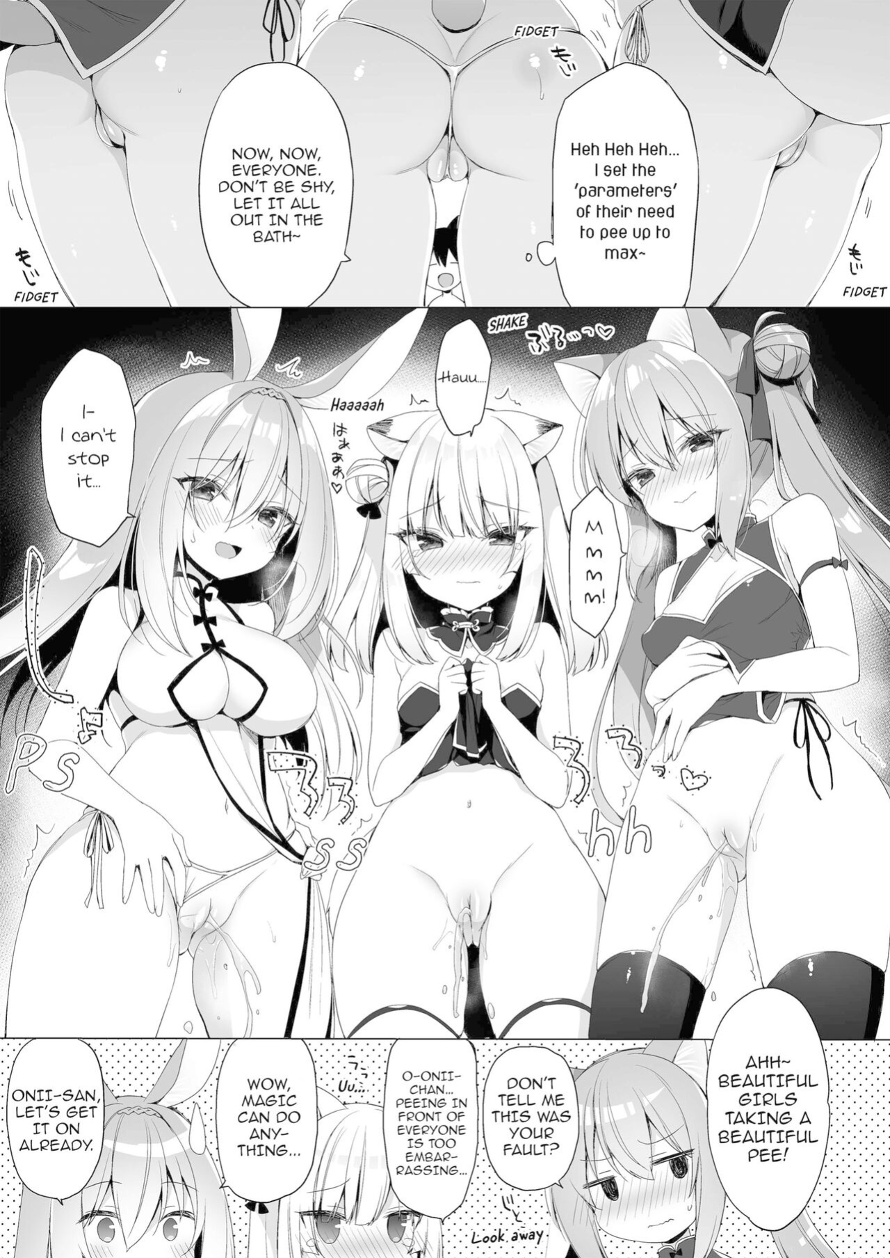 [23.4do (Ichiri)] Boku no Risou no Isekai Seikatsu 10 | My Ideal Life In Another World 10