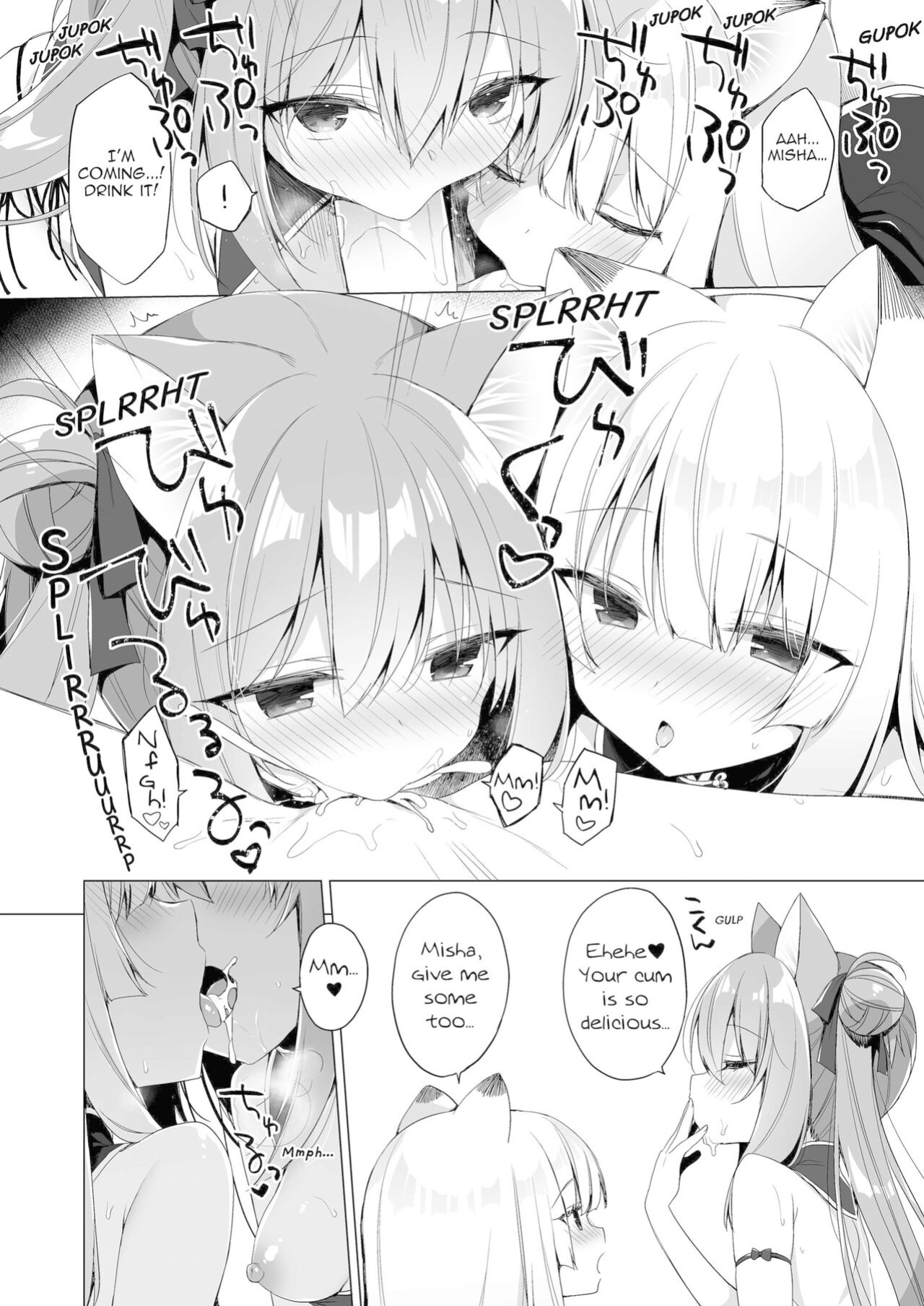 [23.4do (Ichiri)] Boku no Risou no Isekai Seikatsu 10 | My Ideal Life In Another World 10