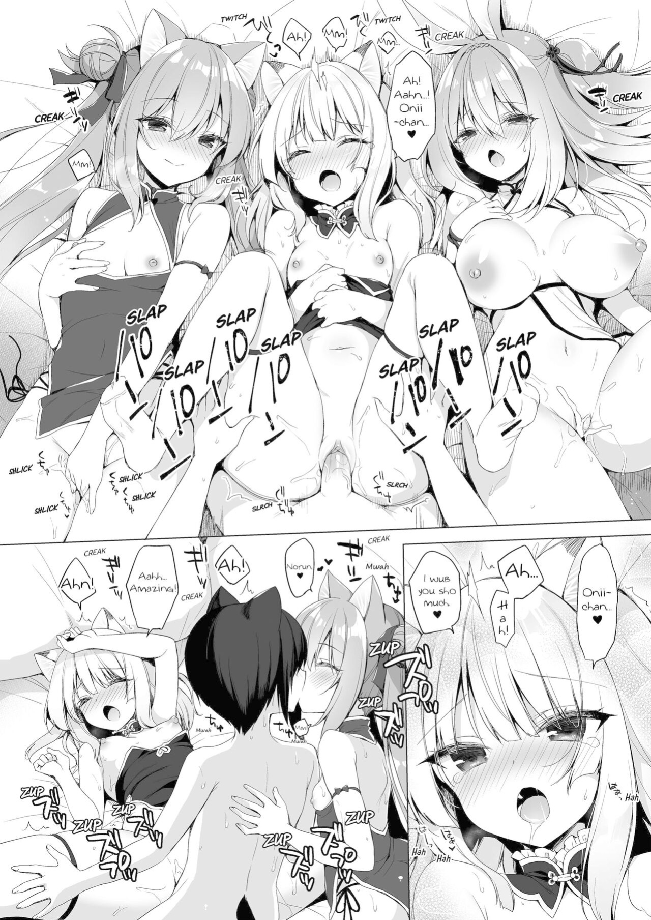 [23.4do (Ichiri)] Boku no Risou no Isekai Seikatsu 10 | My Ideal Life In Another World 10