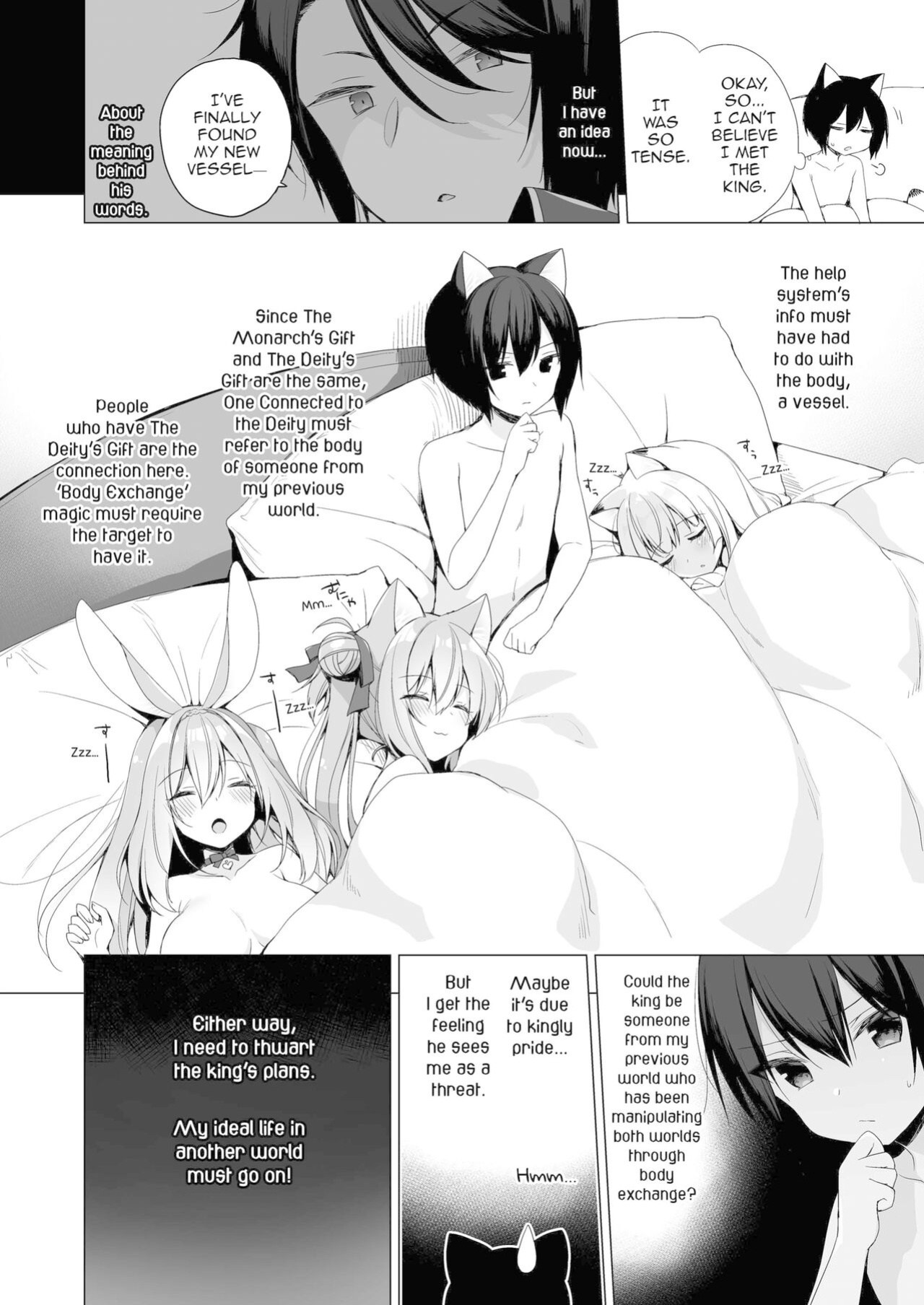 [23.4do (Ichiri)] Boku no Risou no Isekai Seikatsu 10 | My Ideal Life In Another World 10