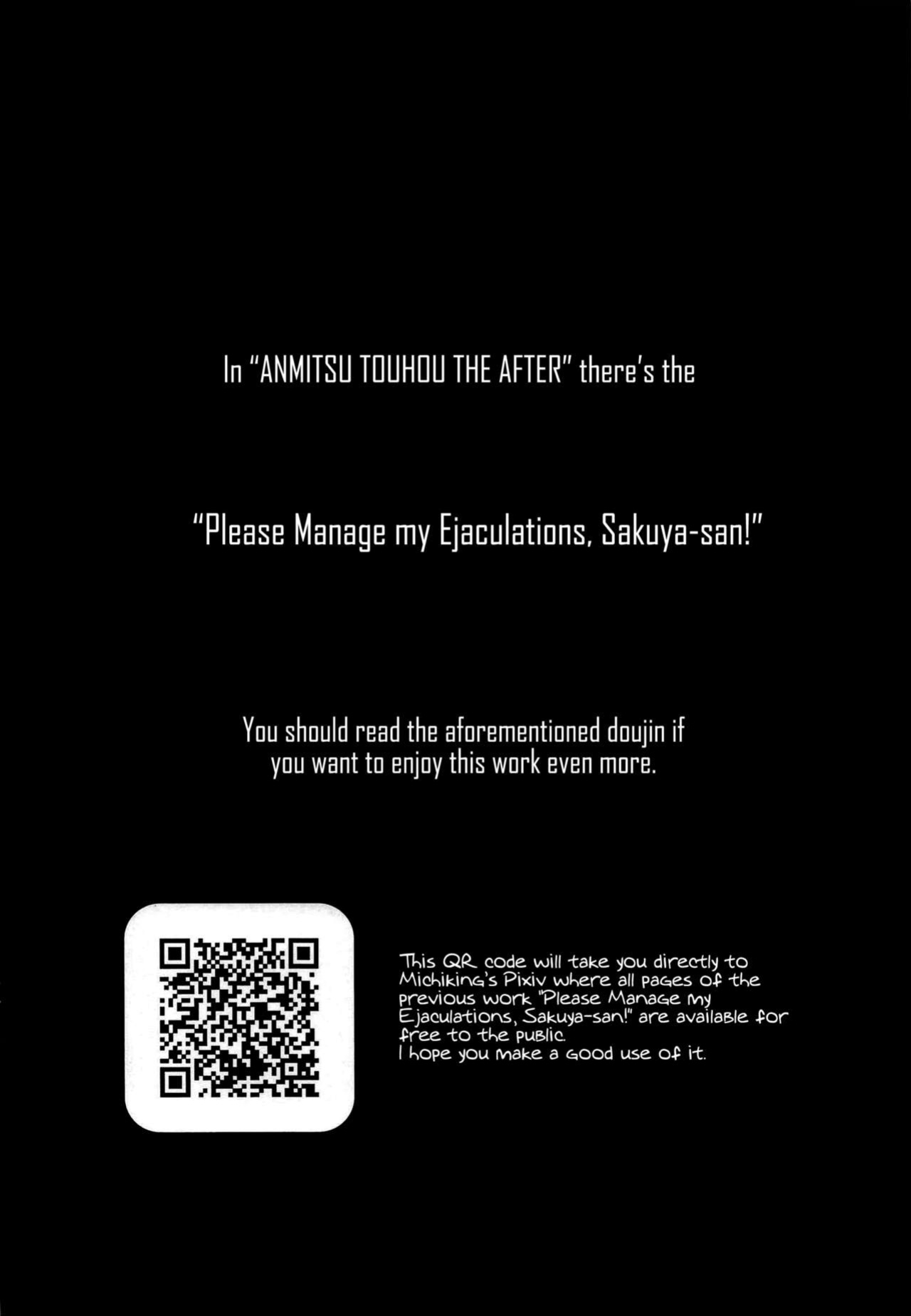 (C100) [Anmitsuyomogitei (Michiking)] ANMITSU TOUHOU THE AFTER Vol. 3 Shasei Kanri shite Kudasai Sakuya-san! + | ANMITSU TOUHOU THE AFTER Vol. 3 Please Manage my Ejaculations, Sakuya-san! + (Touhou Project) [Coffedrug]
