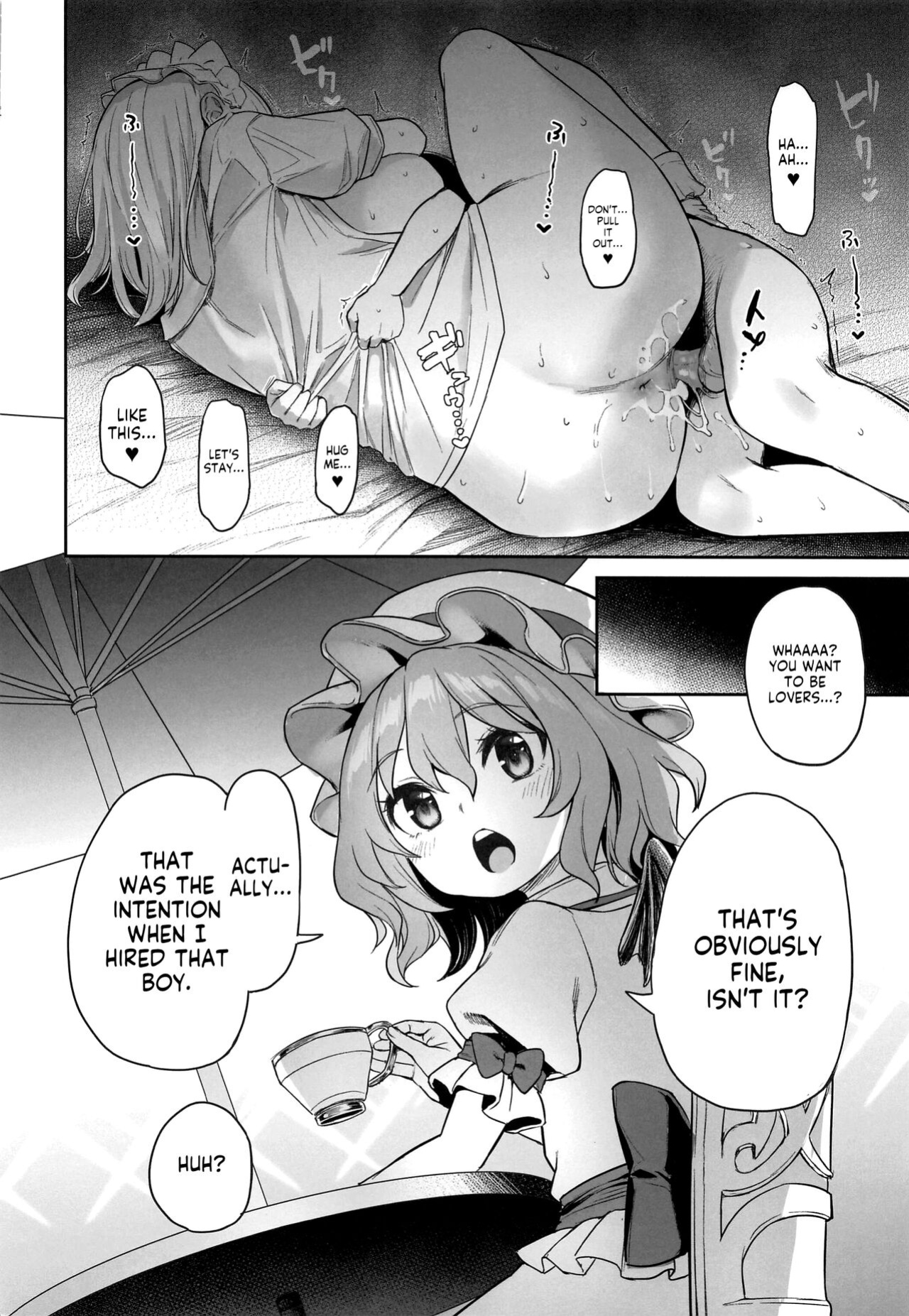 (C100) [Anmitsuyomogitei (Michiking)] ANMITSU TOUHOU THE AFTER Vol. 3 Shasei Kanri shite Kudasai Sakuya-san! + | ANMITSU TOUHOU THE AFTER Vol. 3 Please Manage my Ejaculations, Sakuya-san! + (Touhou Project) [Coffedrug]