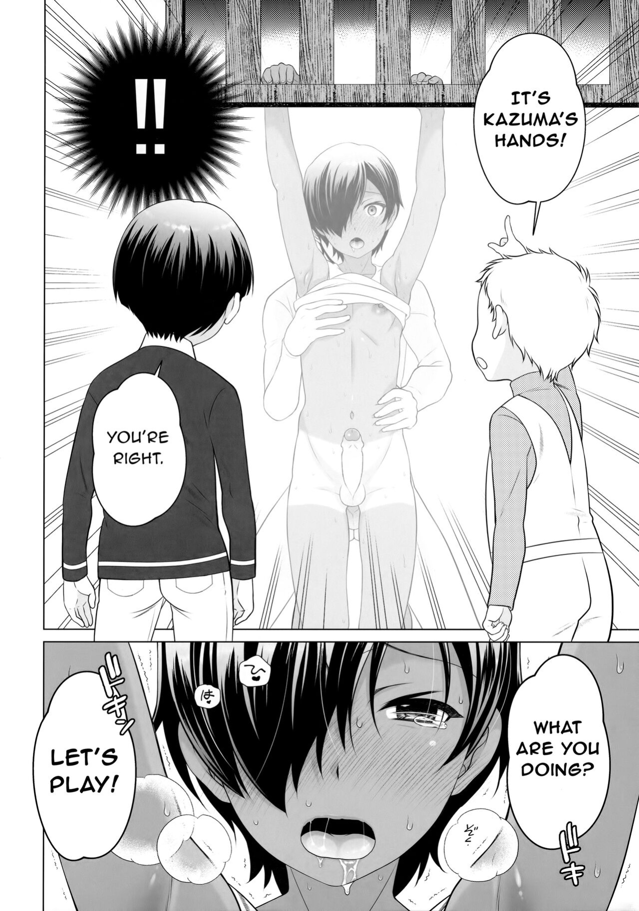 (C101) [Kan'you Shoune (URA)] Kazoku ni Kakurete Kossori Ecchi | Sneaky Sex Hidden from the Family (Summer Wars) {Chin²}