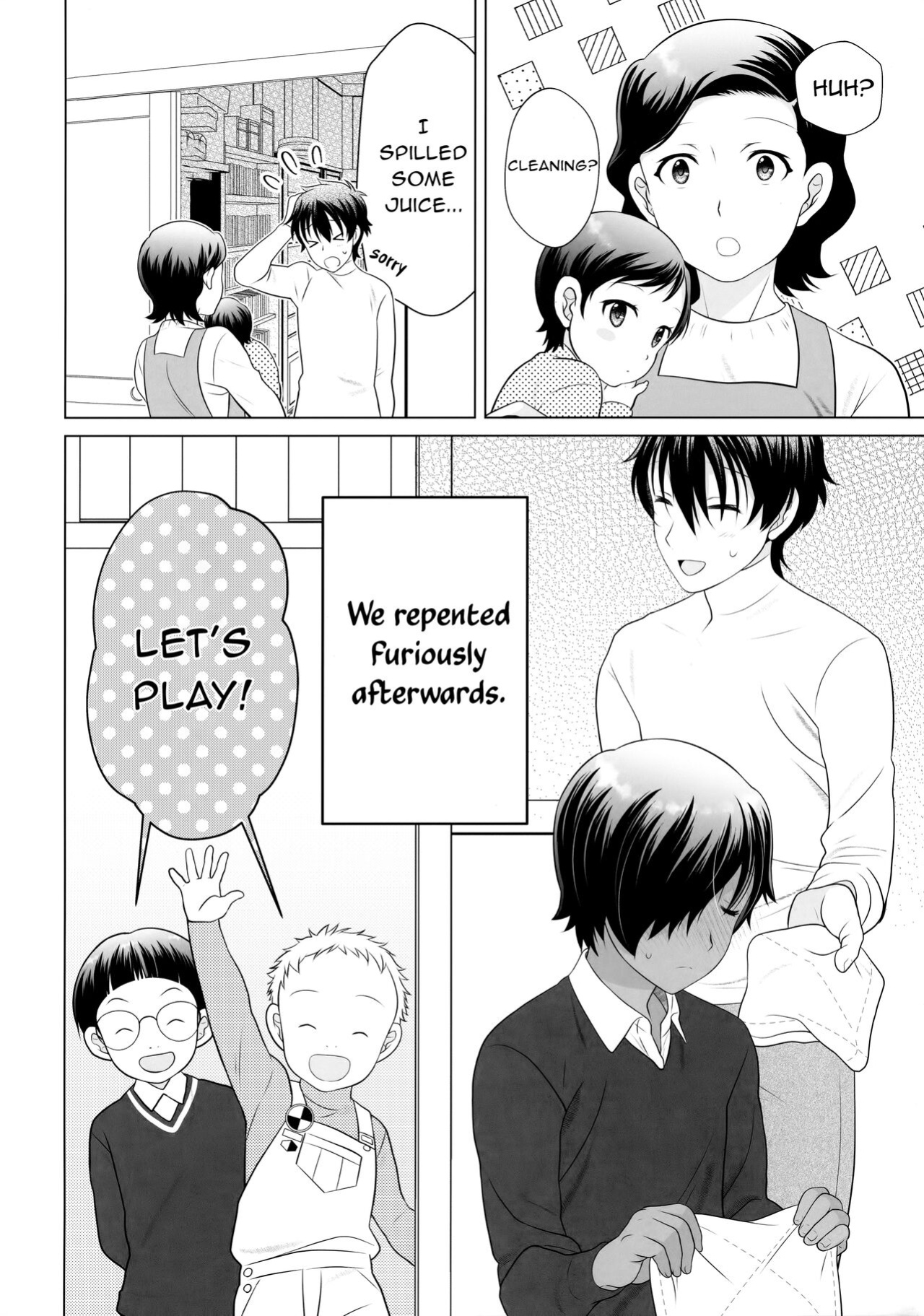(C101) [Kan'you Shoune (URA)] Kazoku ni Kakurete Kossori Ecchi | Sneaky Sex Hidden from the Family (Summer Wars) {Chin²}