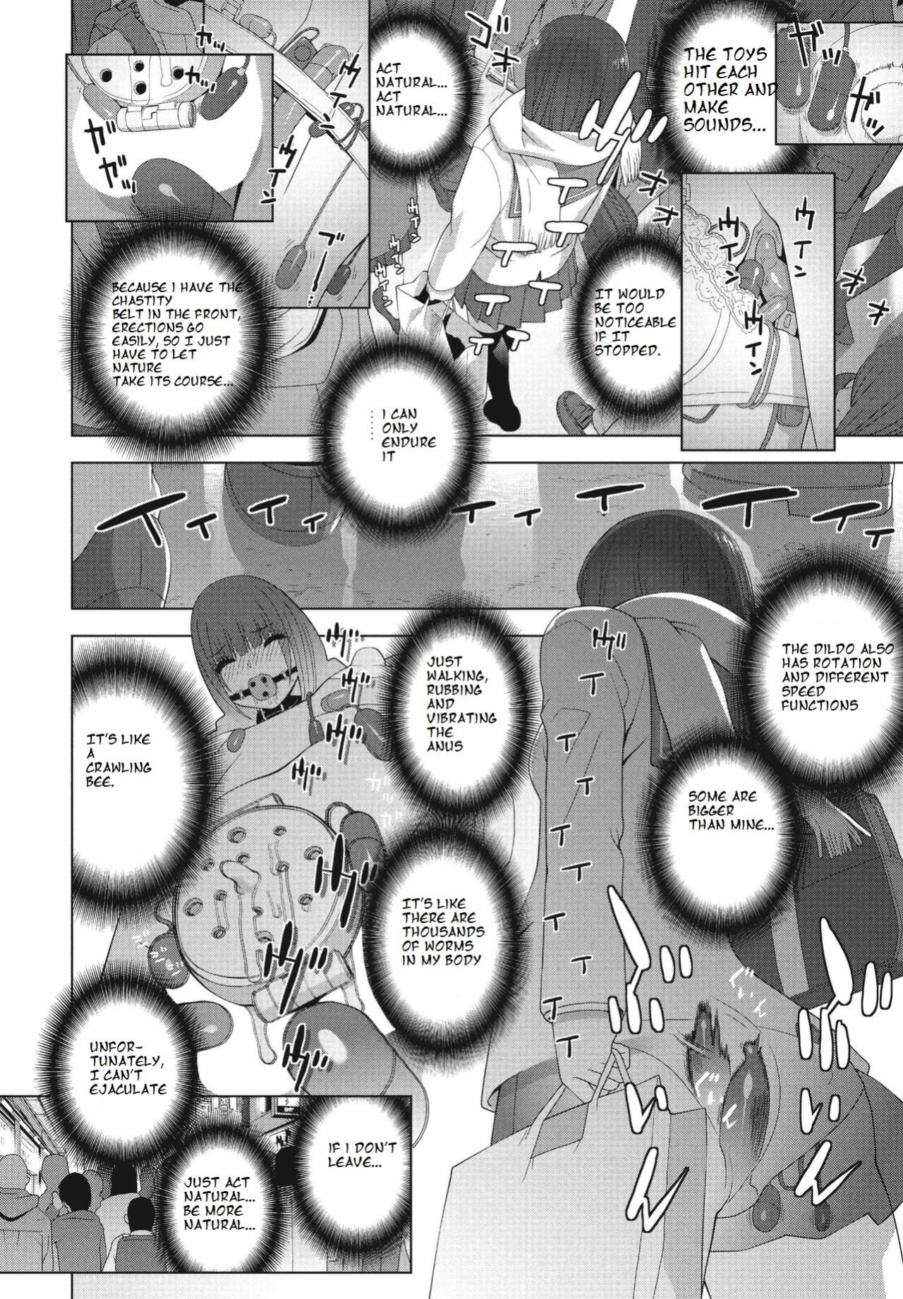 [Shinobu Tanei] Imouto no Otsukai (COMIC Momohime DEEPEST Vol. 003) [ibndgfan]