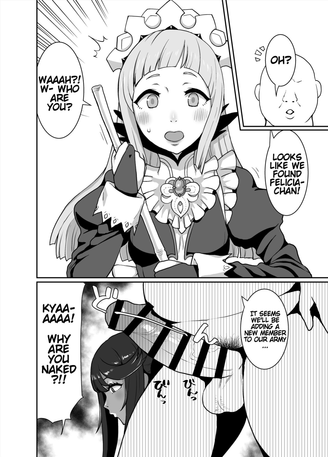 [ParadiseGom (Golgonzola)] Kurogyaru Kingdom ~Hoshido Edition~ (Fire Emblem IF)