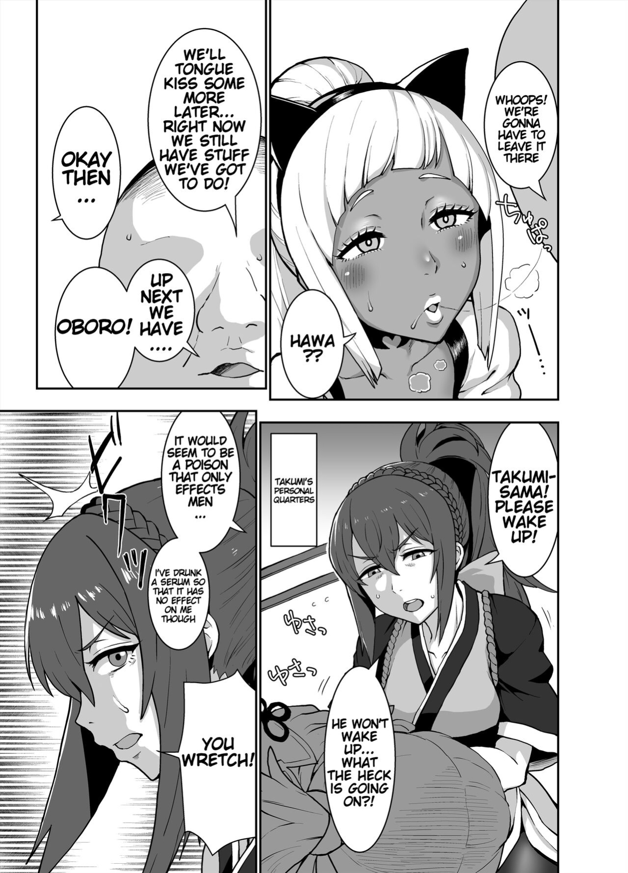 [ParadiseGom (Golgonzola)] Kurogyaru Kingdom ~Hoshido Edition~ (Fire Emblem IF)