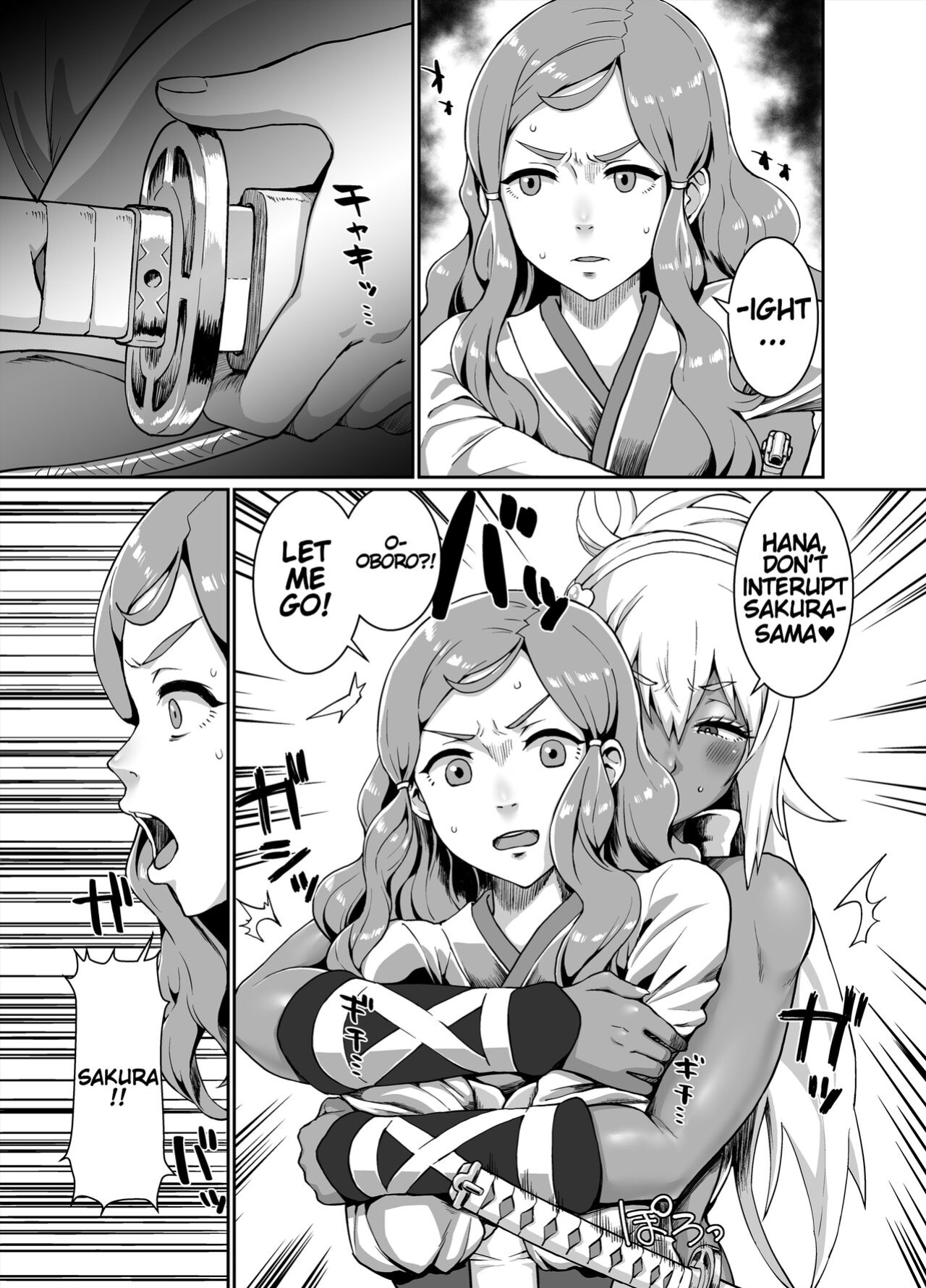 [ParadiseGom (Golgonzola)] Kurogyaru Kingdom ~Hoshido Edition~ (Fire Emblem IF)