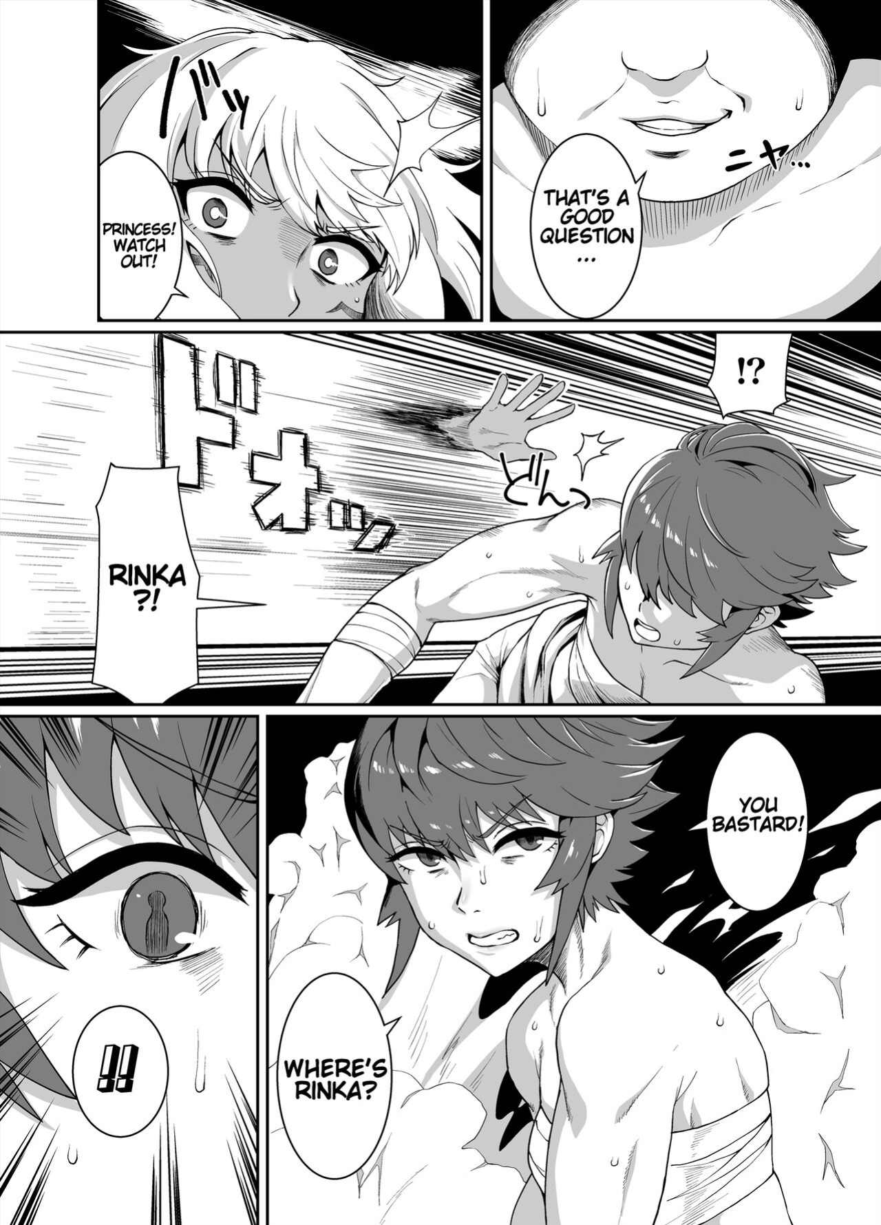 [ParadiseGom (Golgonzola)] Kurogyaru Kingdom ~Hoshido Edition~ (Fire Emblem IF)