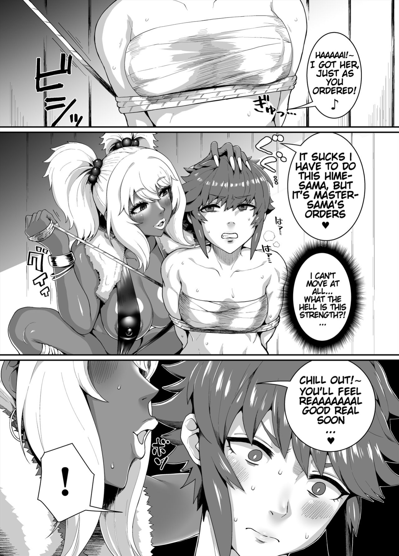 [ParadiseGom (Golgonzola)] Kurogyaru Kingdom ~Hoshido Edition~ (Fire Emblem IF)