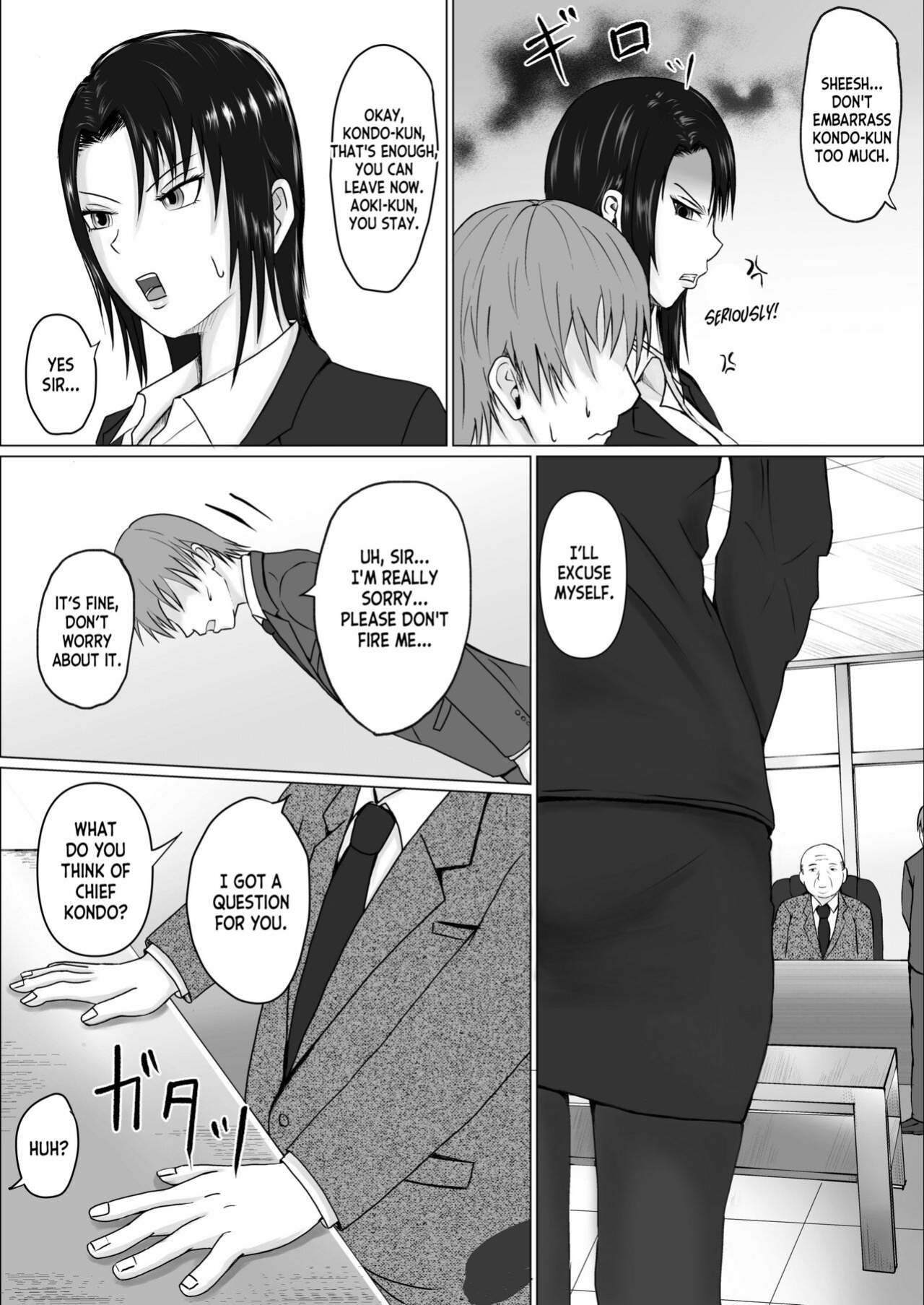 [Takino Mishin] Takabisha Joushi ni Hyoui | Possessing a Domineering Boss [desudesu]