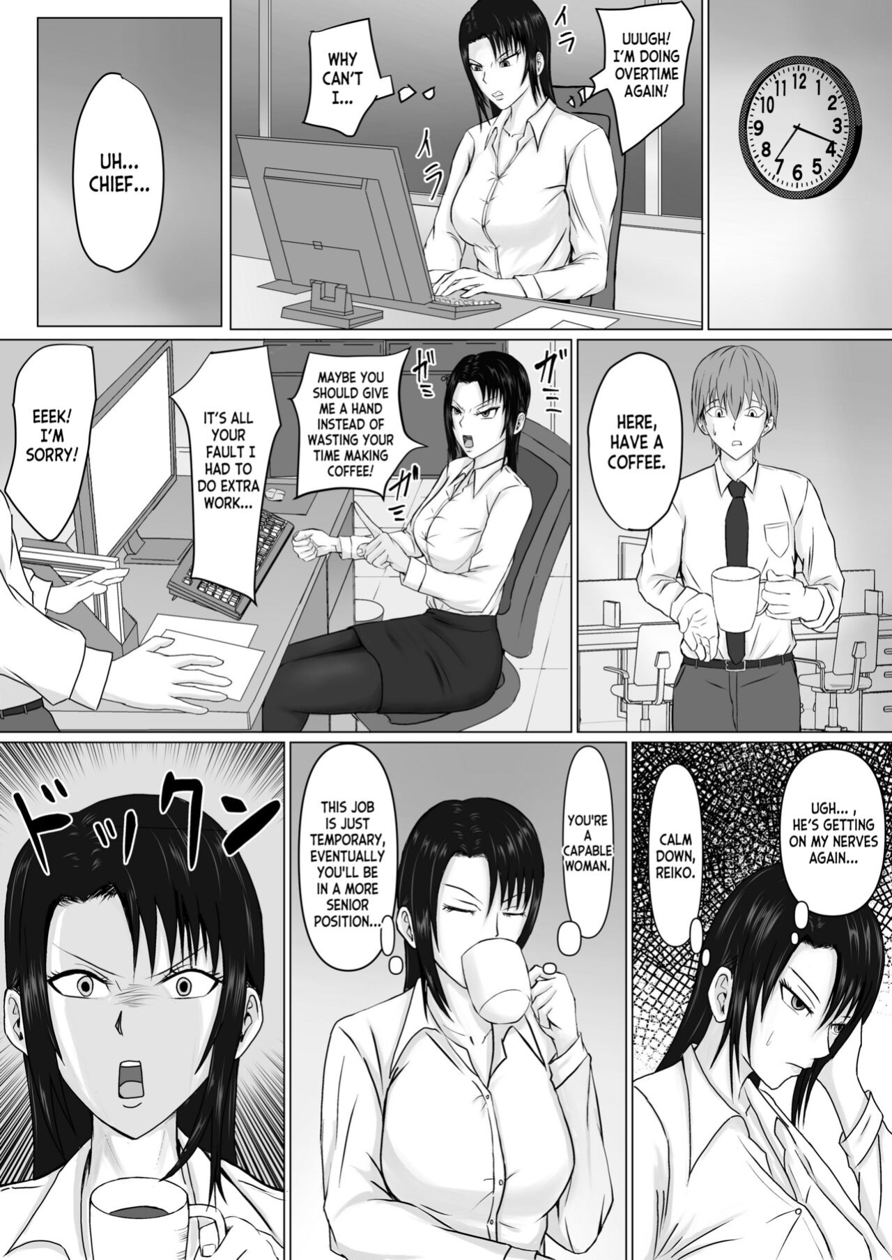 [Takino Mishin] Takabisha Joushi ni Hyoui | Possessing a Domineering Boss [desudesu]