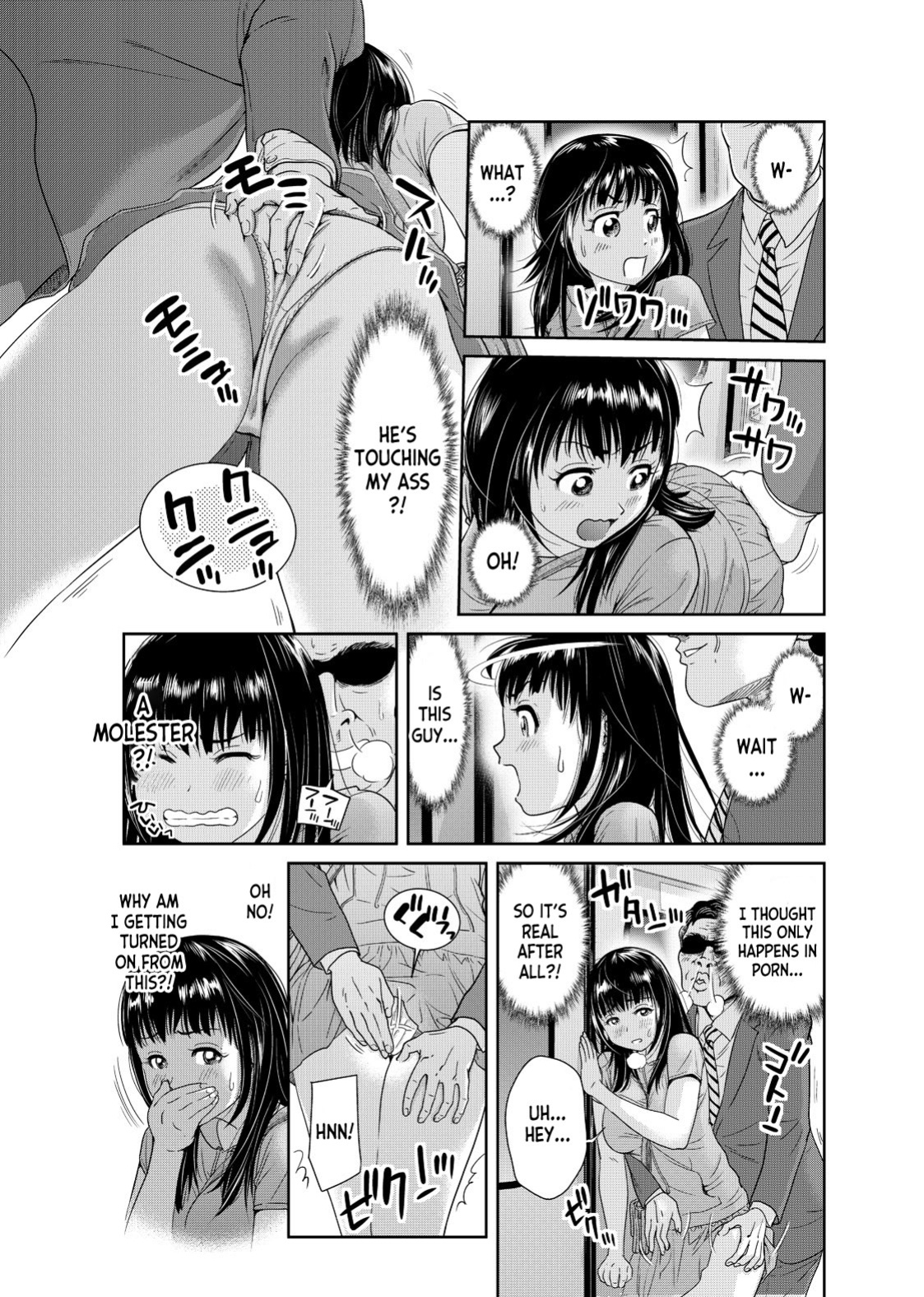 [Mohu2factory] Ore to Anoko no Nyotaika Change ~Naka de Ittara Koutai Shite ne?~ 1 [desudesu]