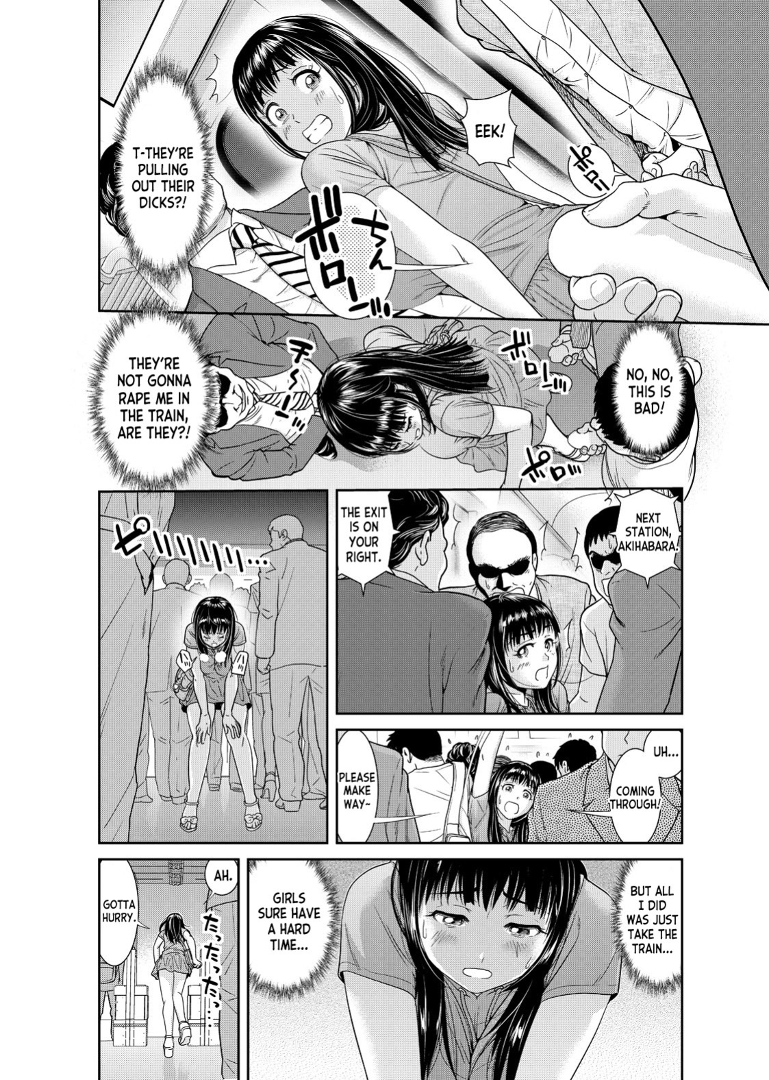 [Mohu2factory] Ore to Anoko no Nyotaika Change ~Naka de Ittara Koutai Shite ne?~ 1 [desudesu]