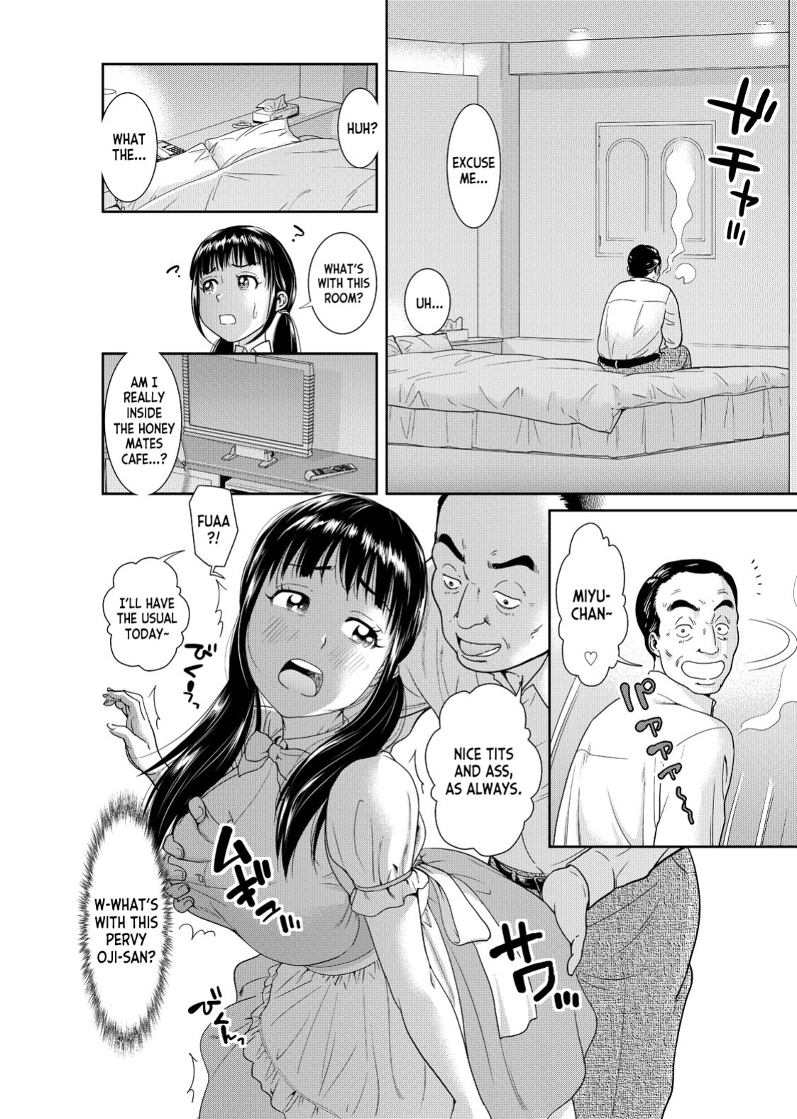 [Mohu2factory] Ore to Anoko no Nyotaika Change ~Naka de Ittara Koutai Shite ne?~ 1 [desudesu]