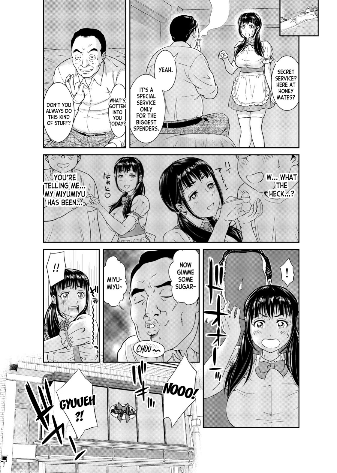 [Mohu2factory] Ore to Anoko no Nyotaika Change ~Naka de Ittara Koutai Shite ne?~ 1 [desudesu]