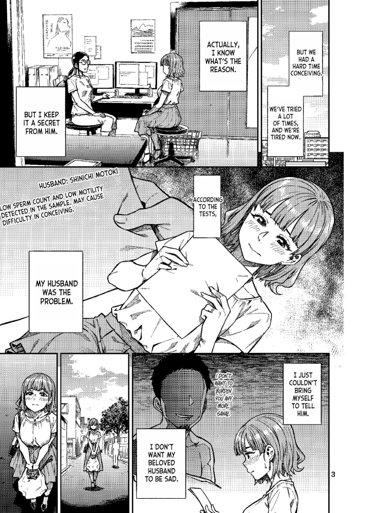 (C101) [Rokusyoku Mikan (Tachiroku)] Ninkatsu. ~Anata ni Nita Kodomo ga U*****te......~ [desudesu]