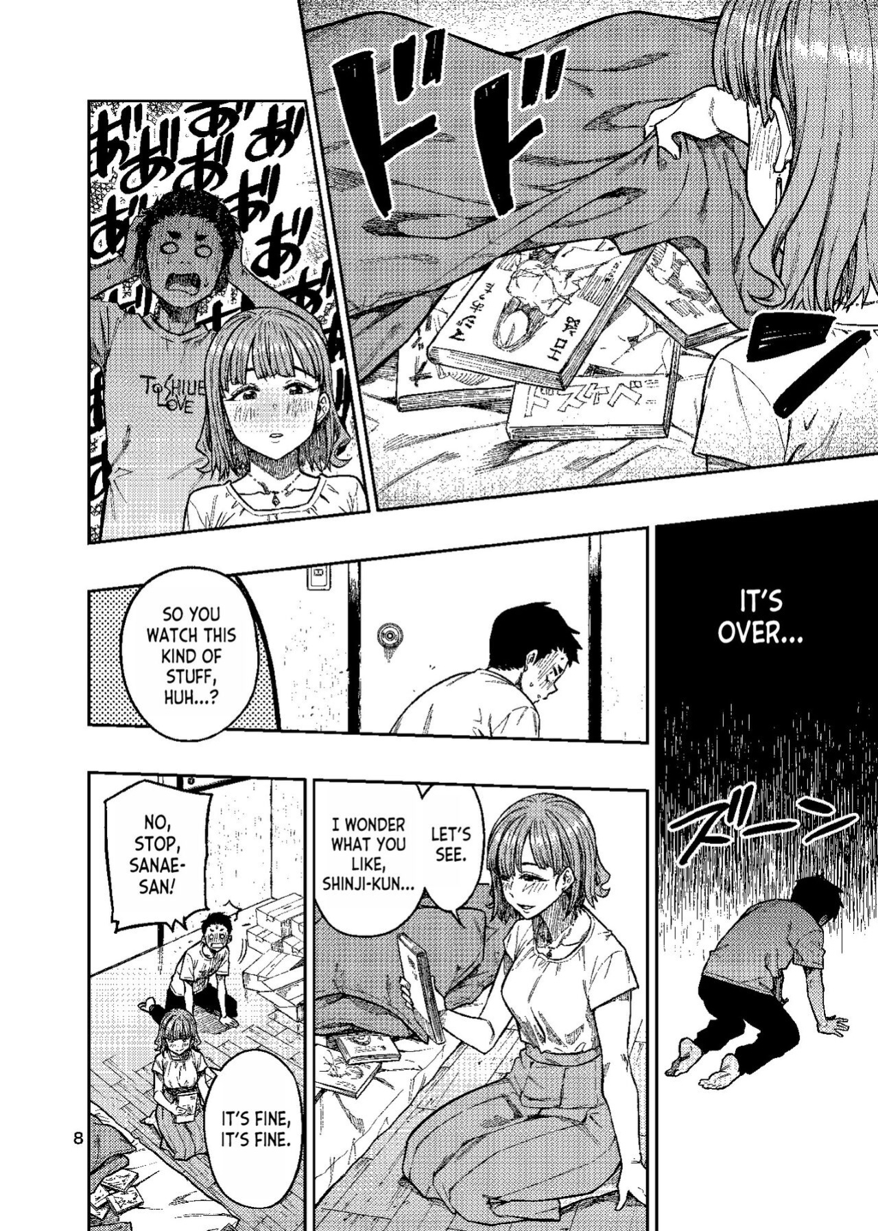 (C101) [Rokusyoku Mikan (Tachiroku)] Ninkatsu. ~Anata ni Nita Kodomo ga U*****te......~ [desudesu]