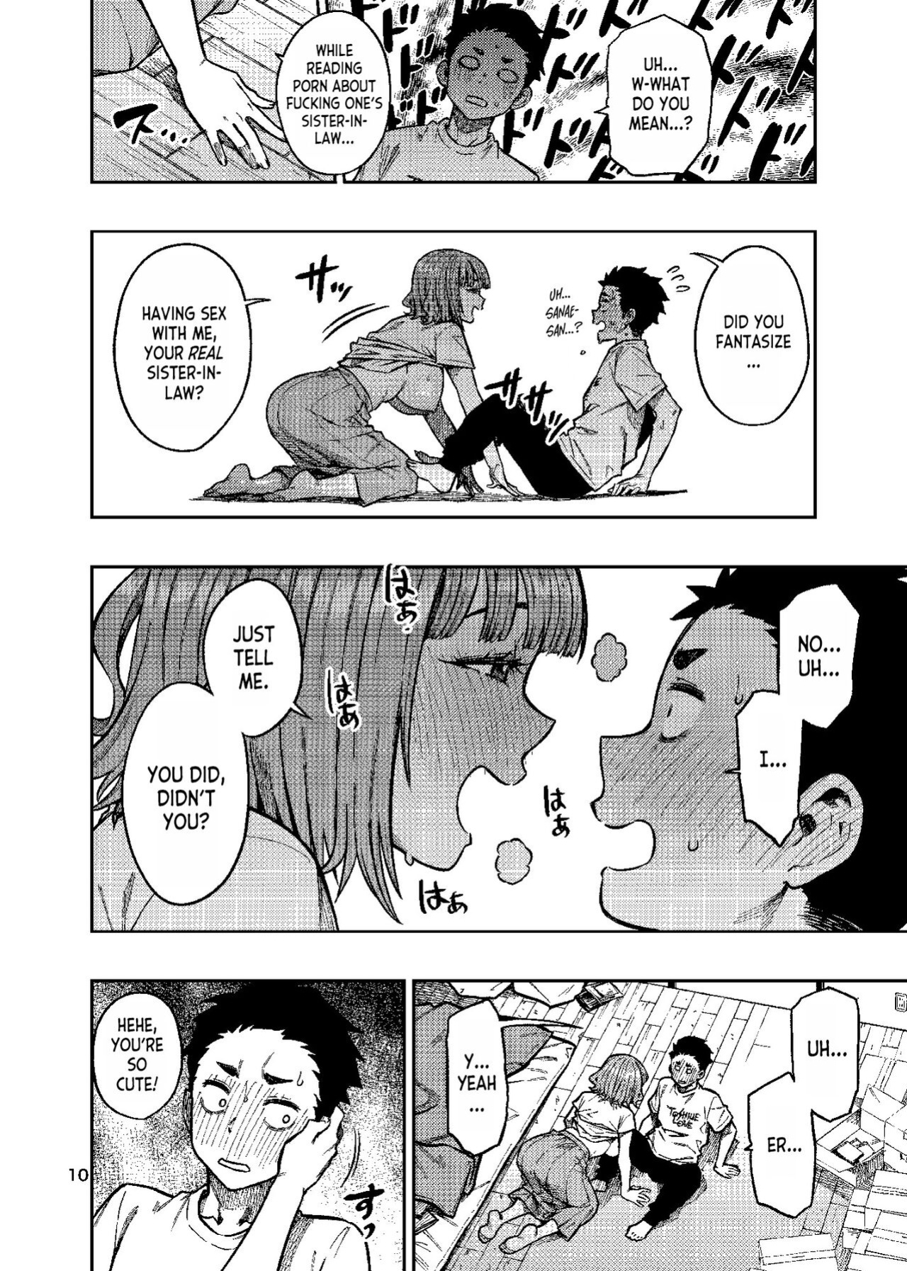 (C101) [Rokusyoku Mikan (Tachiroku)] Ninkatsu. ~Anata ni Nita Kodomo ga U*****te......~ [desudesu]