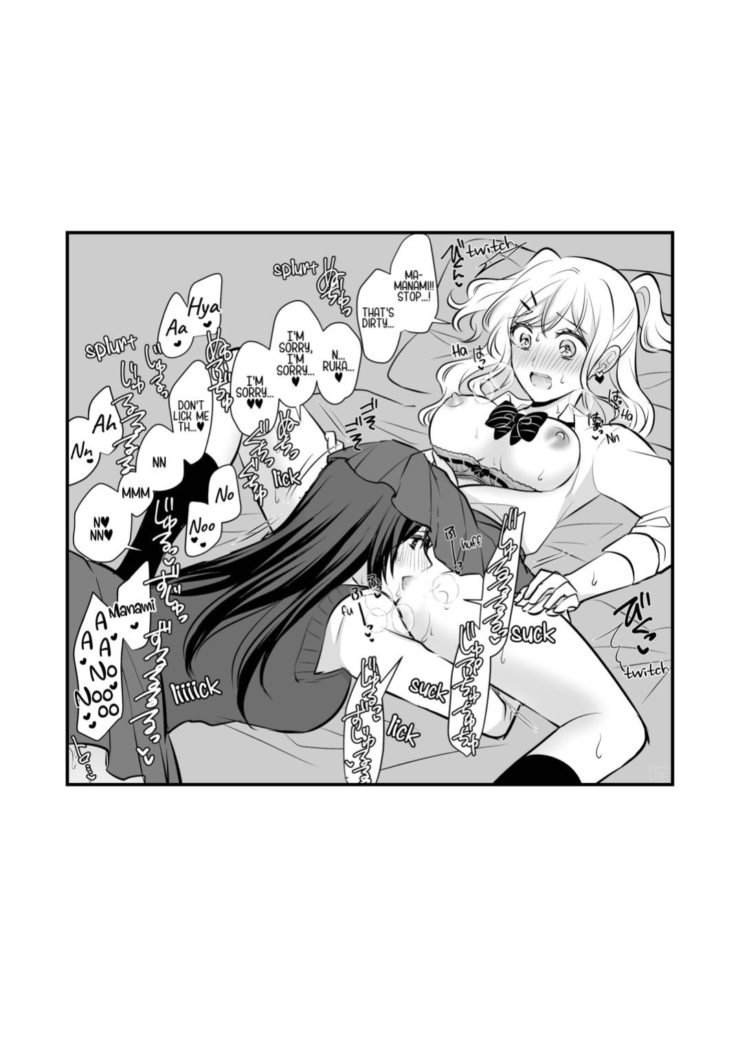 [Tabehoudai (Namaniku)] Sousaku Yuri Matome Hon ⑥ | Original Yuri Compilation Book 6 [YURI HUB PLUS]