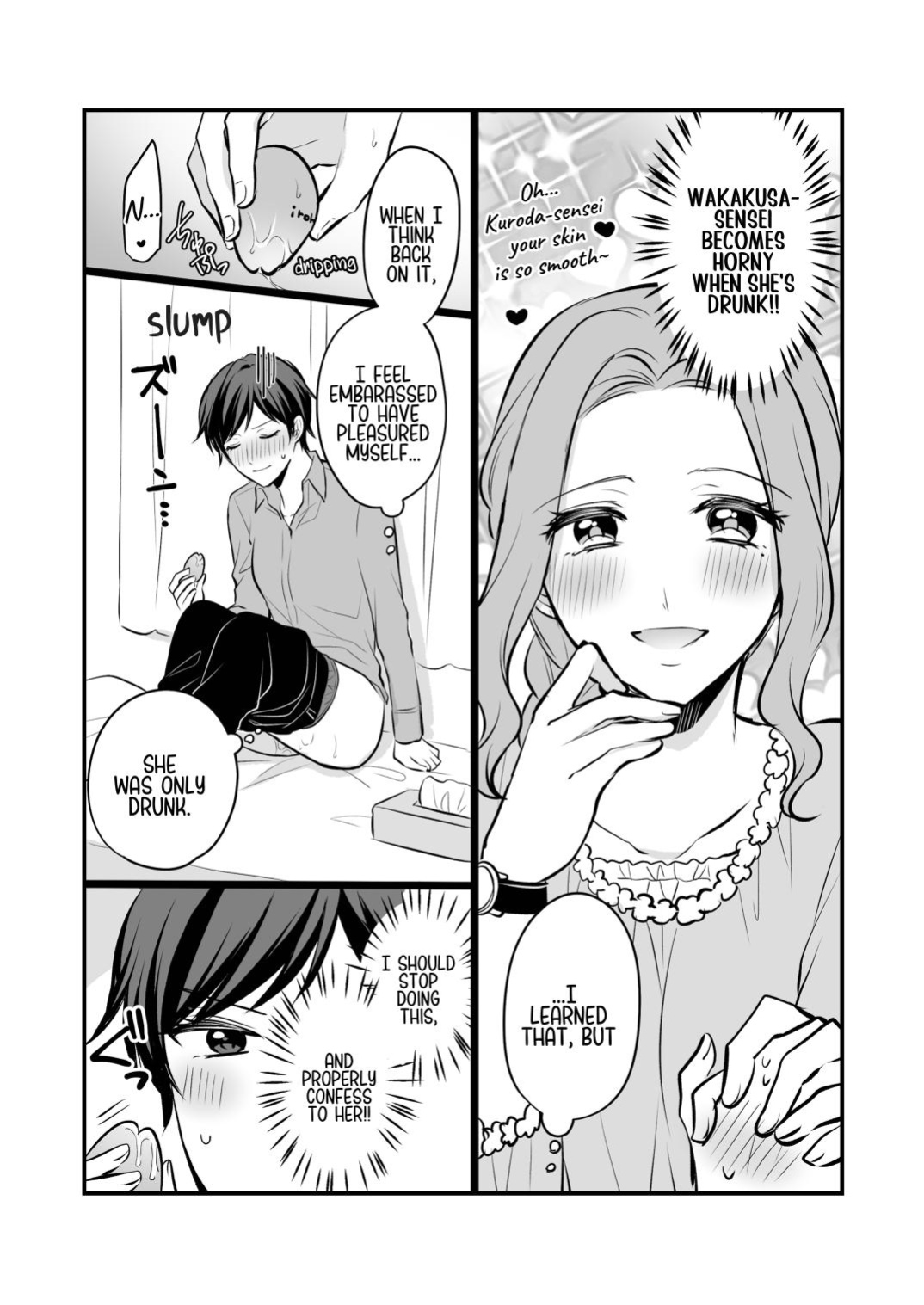[Tabehoudai (Namaniku)] Sousaku Yuri Matome Hon ⑥ | Original Yuri Compilation Book 6 [YURI HUB PLUS]