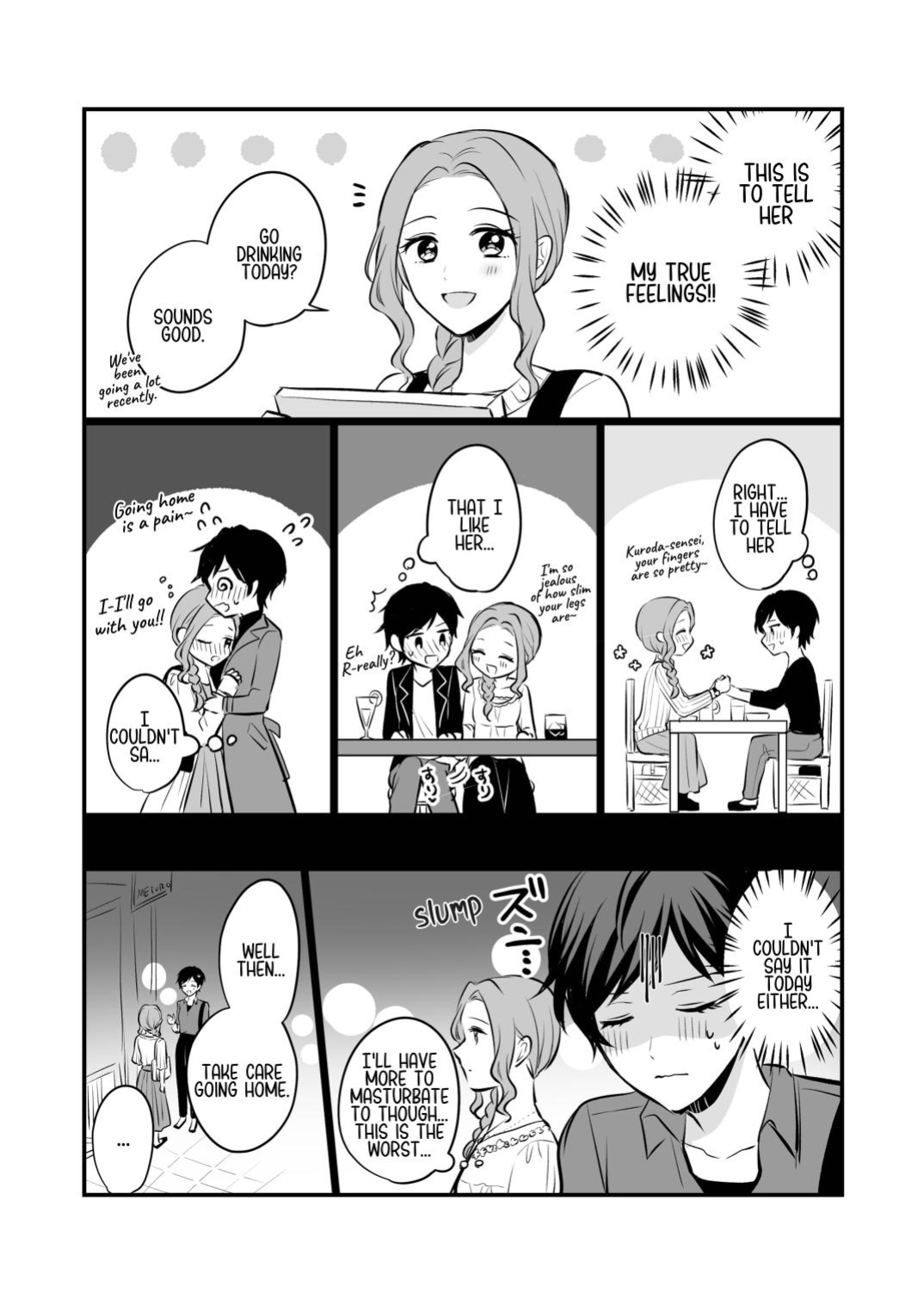 [Tabehoudai (Namaniku)] Sousaku Yuri Matome Hon ⑥ | Original Yuri Compilation Book 6 [YURI HUB PLUS]