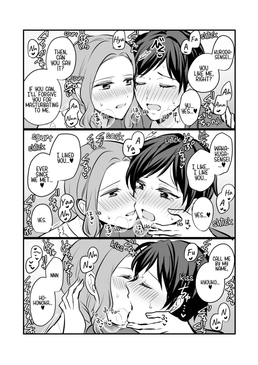 [Tabehoudai (Namaniku)] Sousaku Yuri Matome Hon ⑥ | Original Yuri Compilation Book 6 [YURI HUB PLUS]