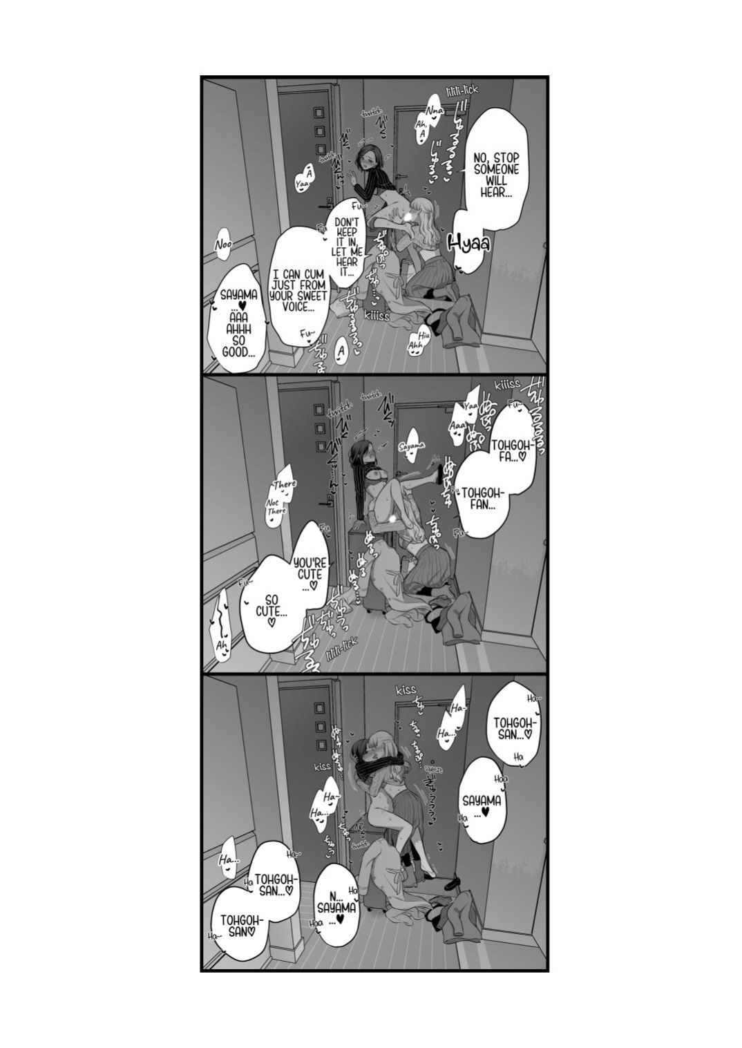 [Tabehoudai (Namaniku)] Sousaku Yuri Matome Hon ⑥ | Original Yuri Compilation Book 6 [YURI HUB PLUS]