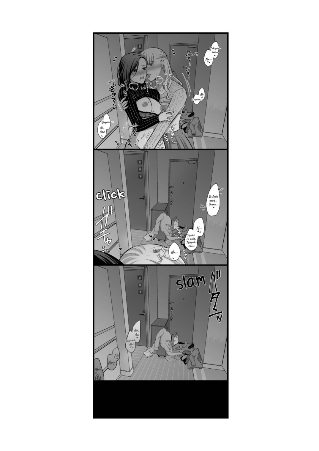 [Tabehoudai (Namaniku)] Sousaku Yuri Matome Hon ⑥ | Original Yuri Compilation Book 6 [YURI HUB PLUS]