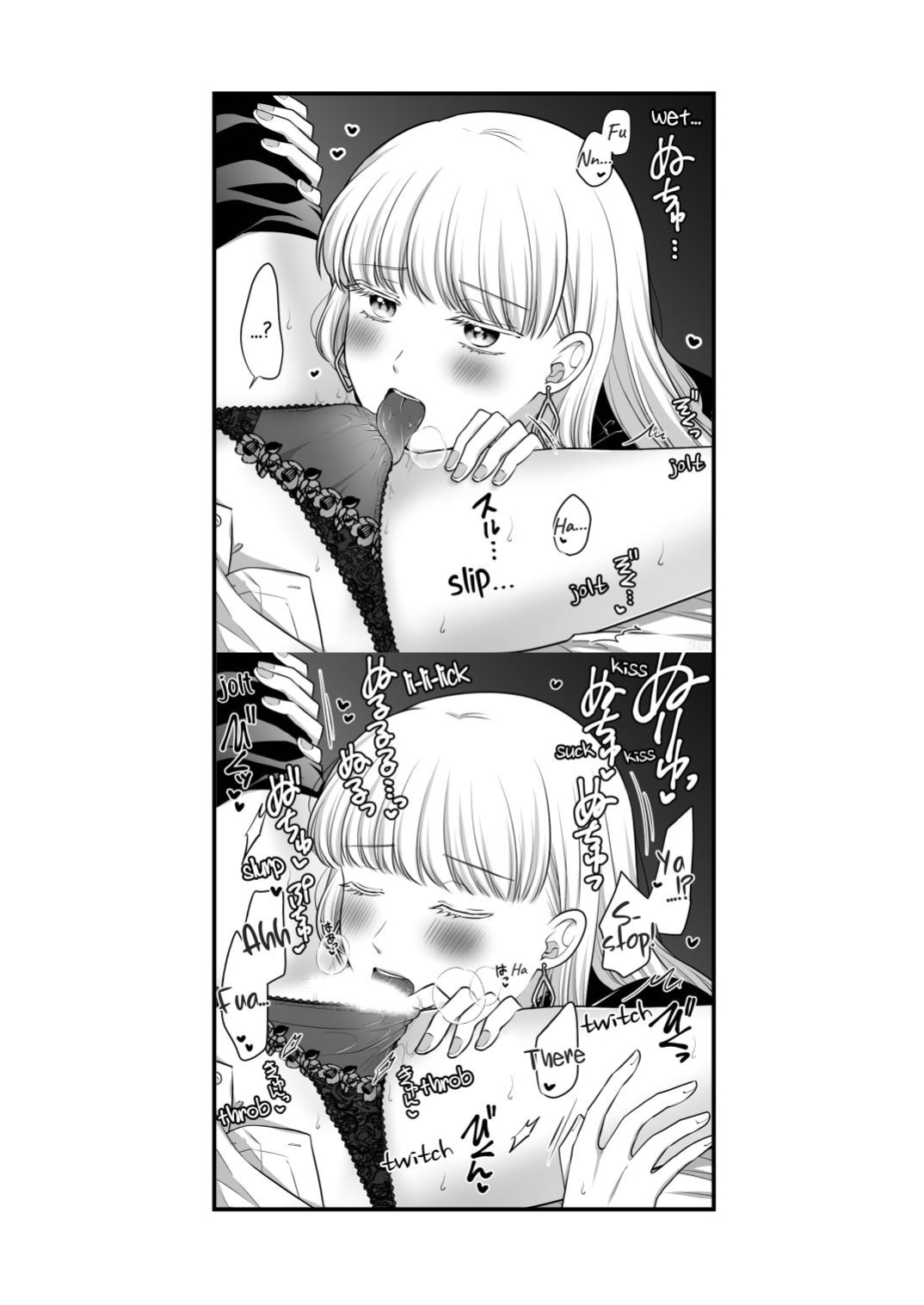 [Tabehoudai (Namaniku)] Sousaku Yuri Matome Hon ⑥ | Original Yuri Compilation Book 6 [YURI HUB PLUS]