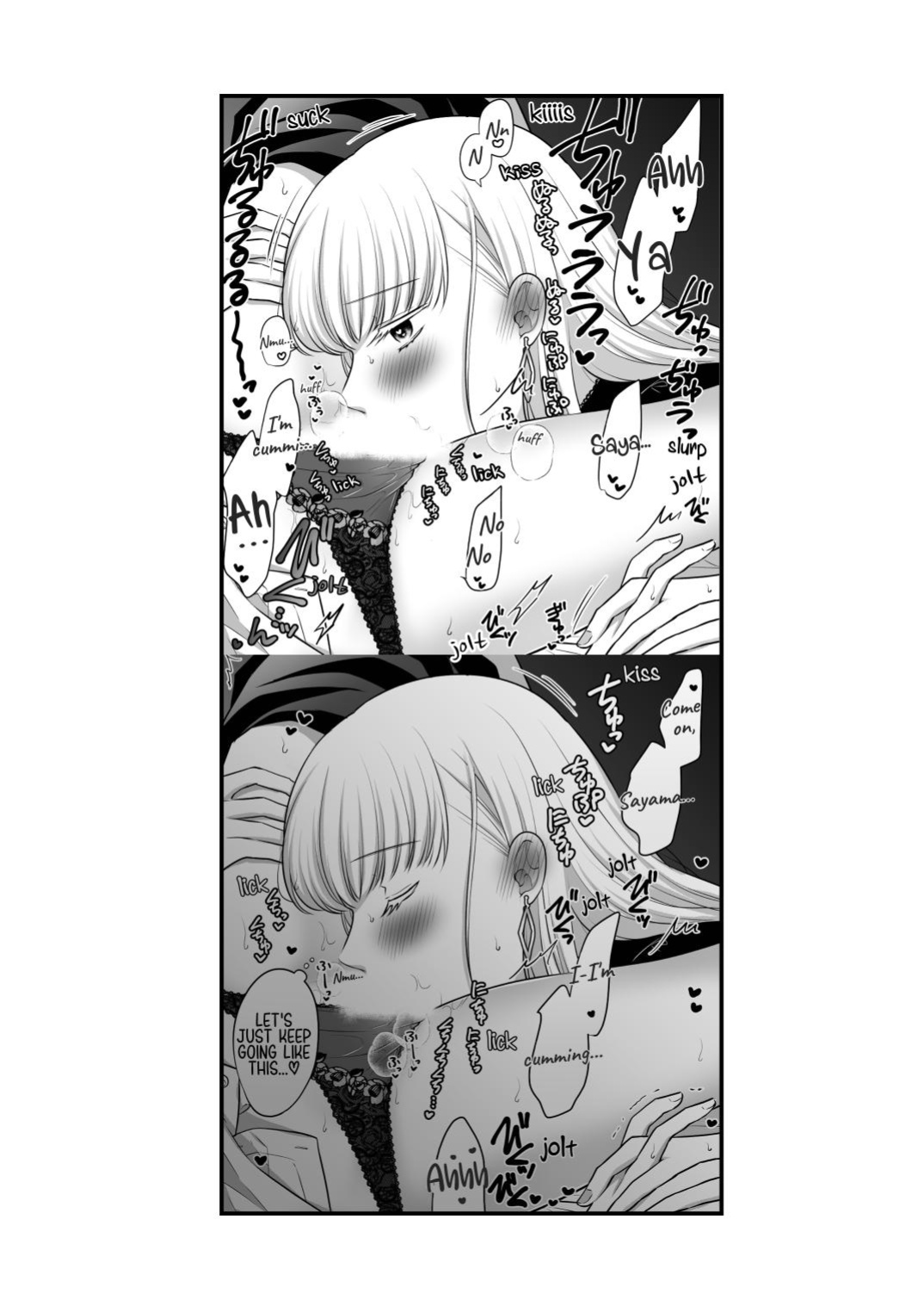 [Tabehoudai (Namaniku)] Sousaku Yuri Matome Hon ⑥ | Original Yuri Compilation Book 6 [YURI HUB PLUS]