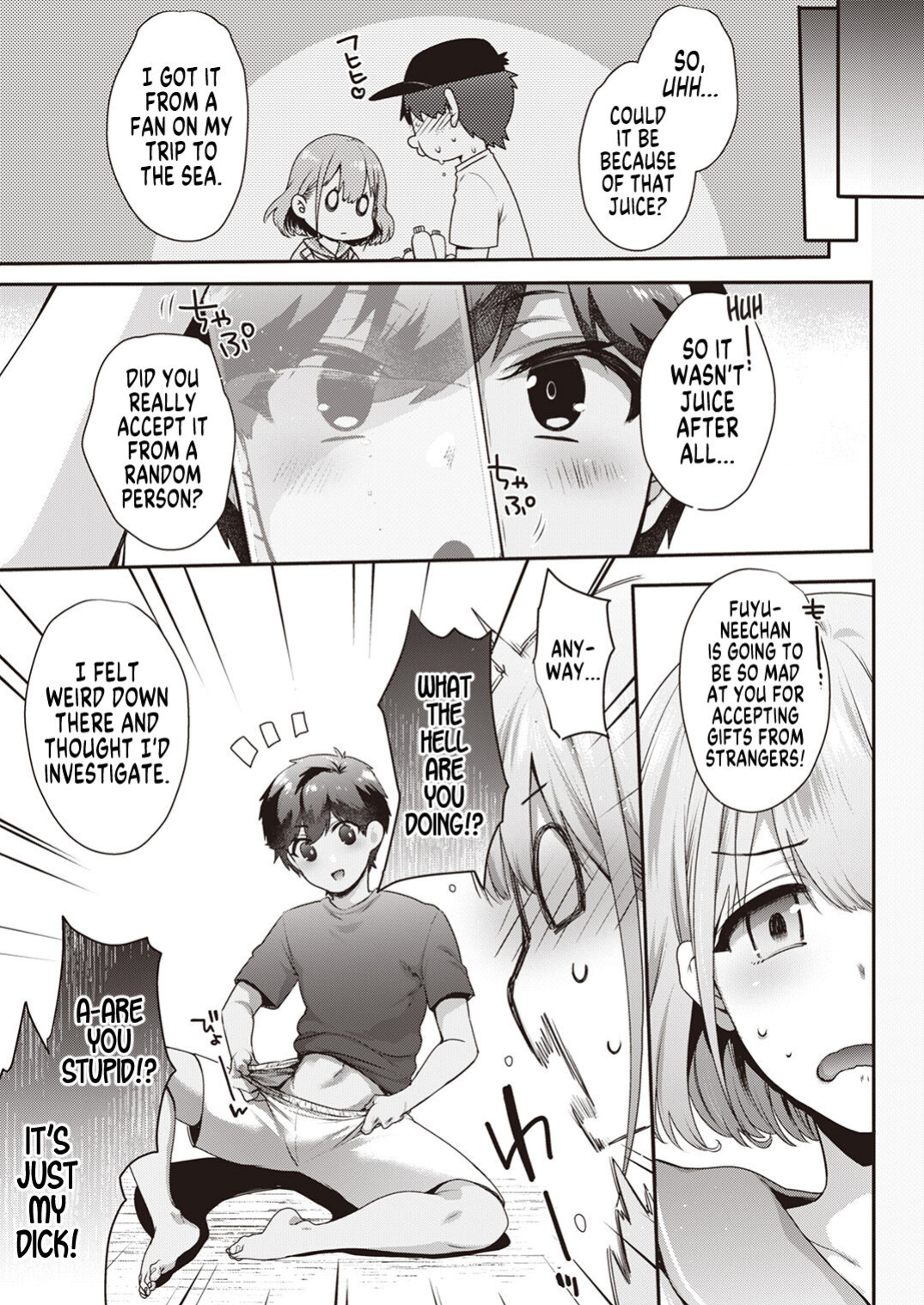 [Mitsugi] Is That a Dick (Shinymas TS Goudou) (THE iDOLM@STER Shiny Colors) [GTF]