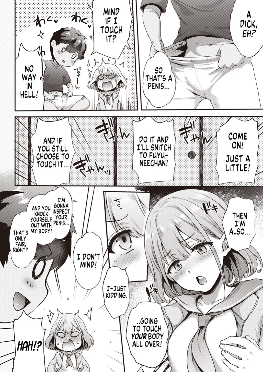[Mitsugi] Is That a Dick (Shinymas TS Goudou) (THE iDOLM@STER Shiny Colors) [GTF]