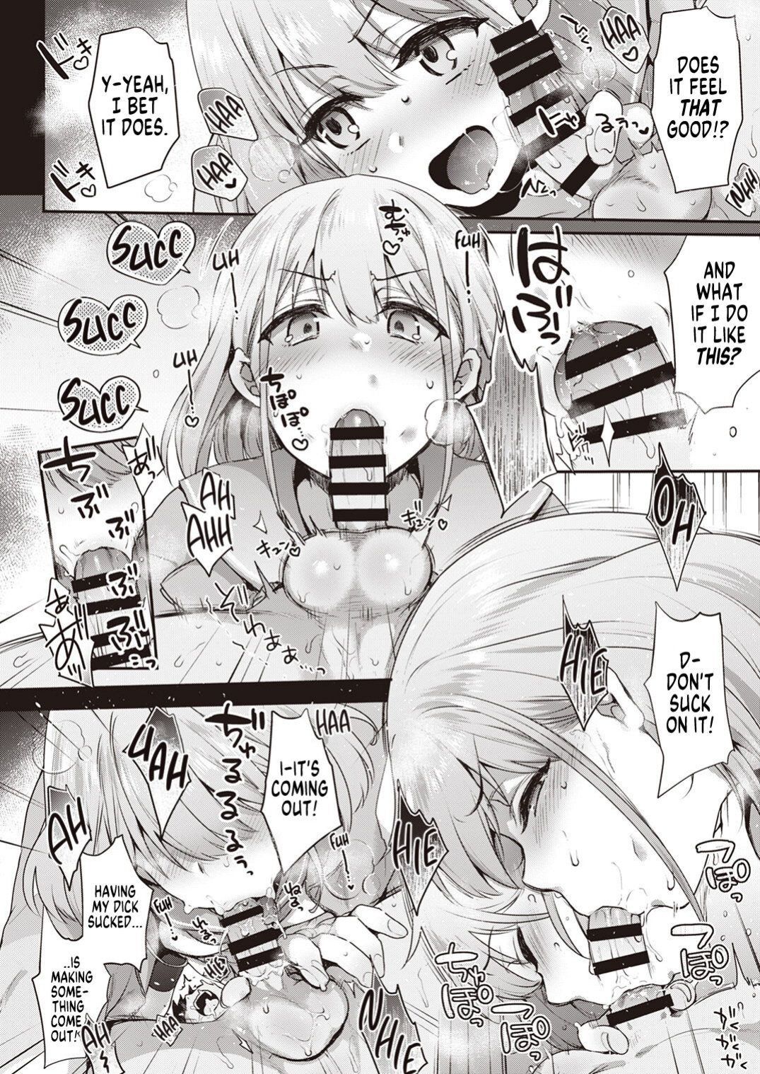 [Mitsugi] Is That a Dick (Shinymas TS Goudou) (THE iDOLM@STER Shiny Colors) [GTF]