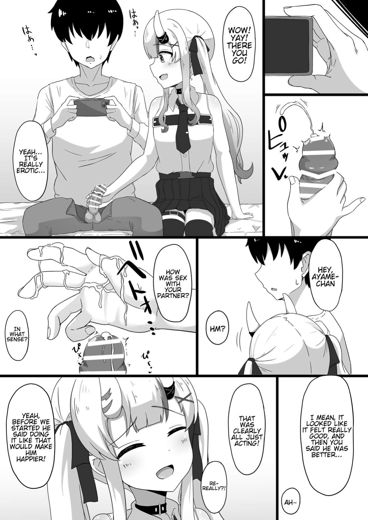 (C103) [Namaitachi Teishoku (Namaitachi)] Suspicious Candaulism (Nakiri Ayame)
