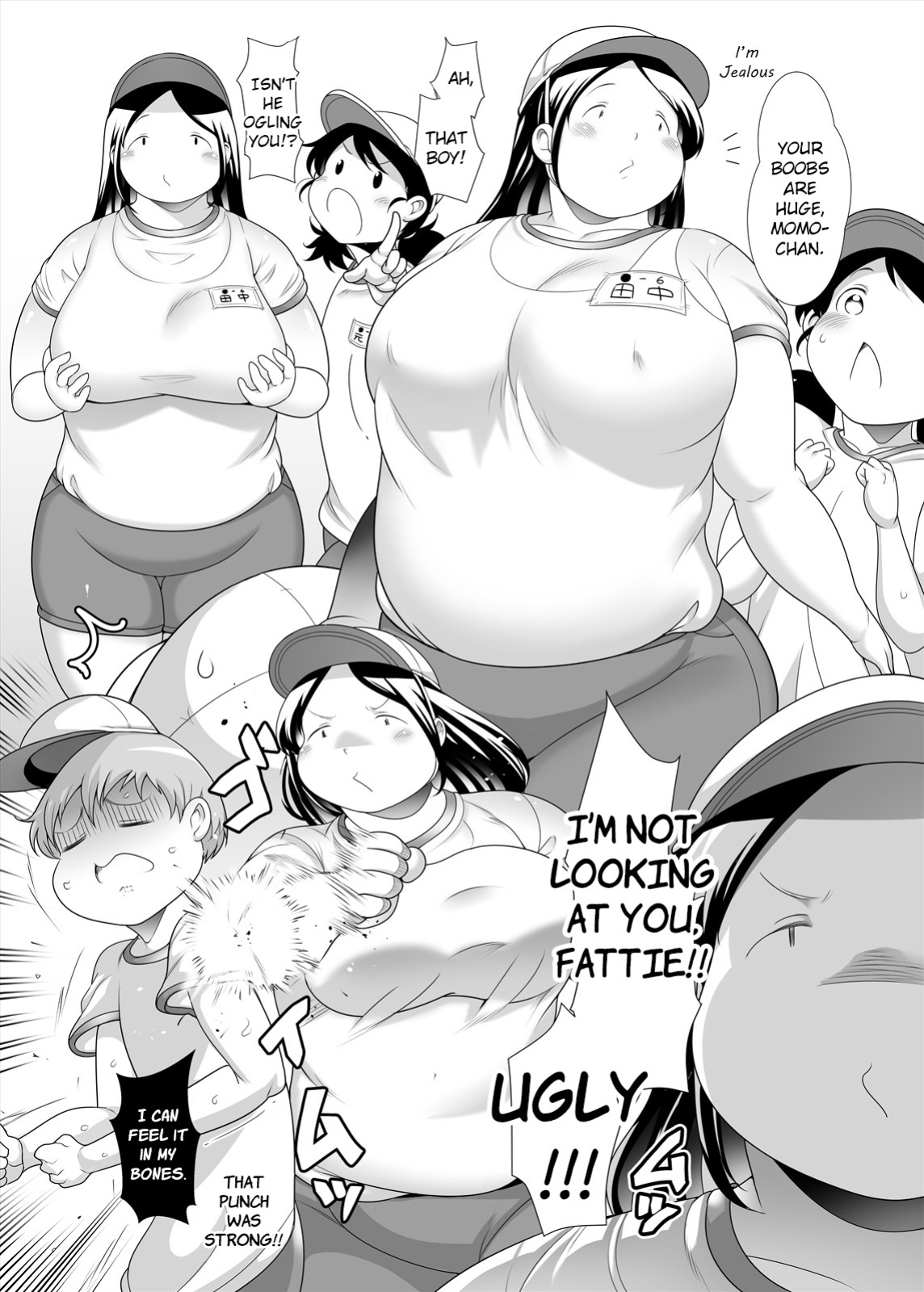 [Takeyamaya (Takeyama Shimeji)] Momo-chan wa Onii-chan ga Suki | Momo-Chan Loves Onii-Chan [Poranya]