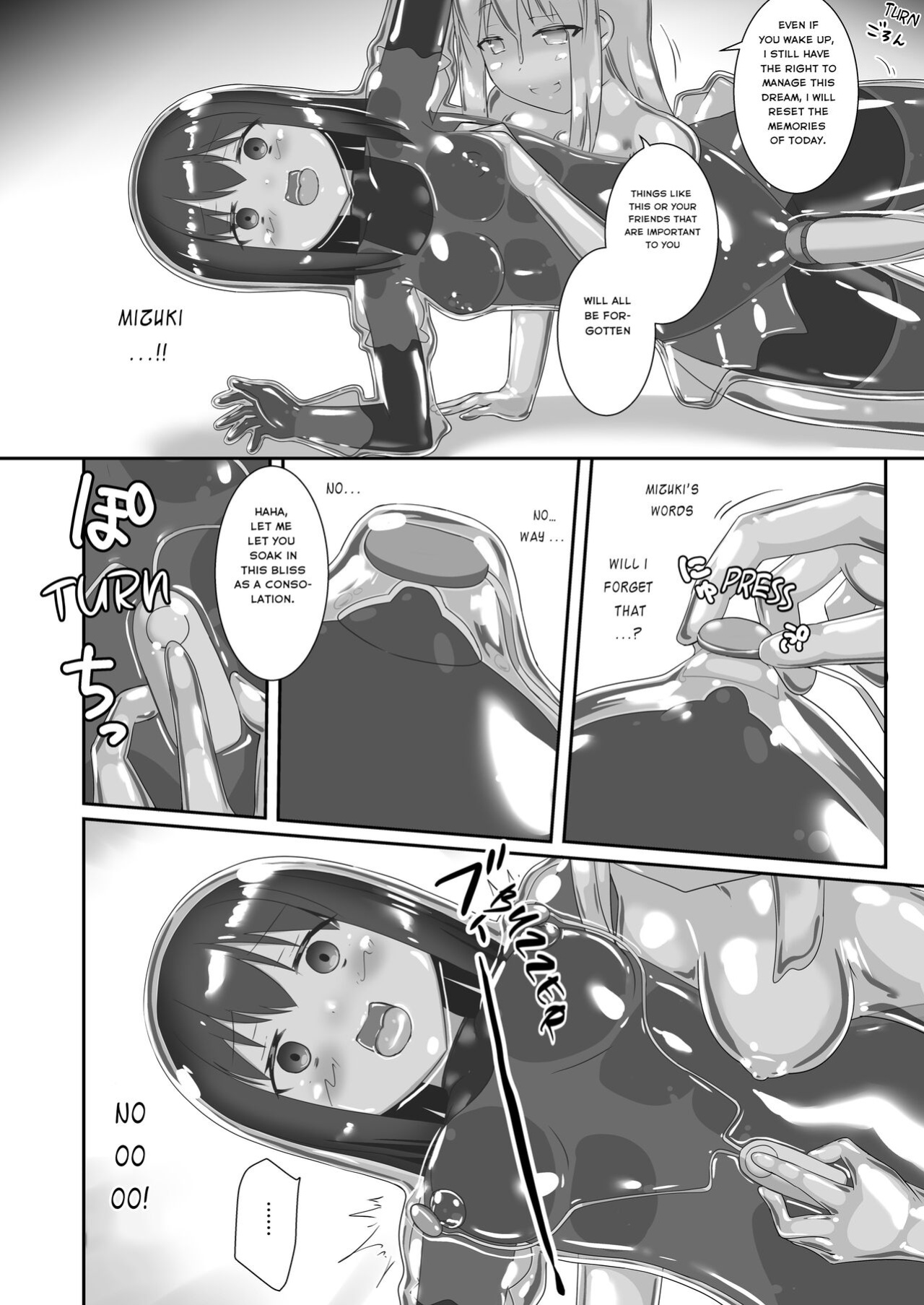 [Cheeseyeast (Naka)] Yumewatari no Mistress night 7 | Dream-Voyaging Mistresses night 7 [ldmc]