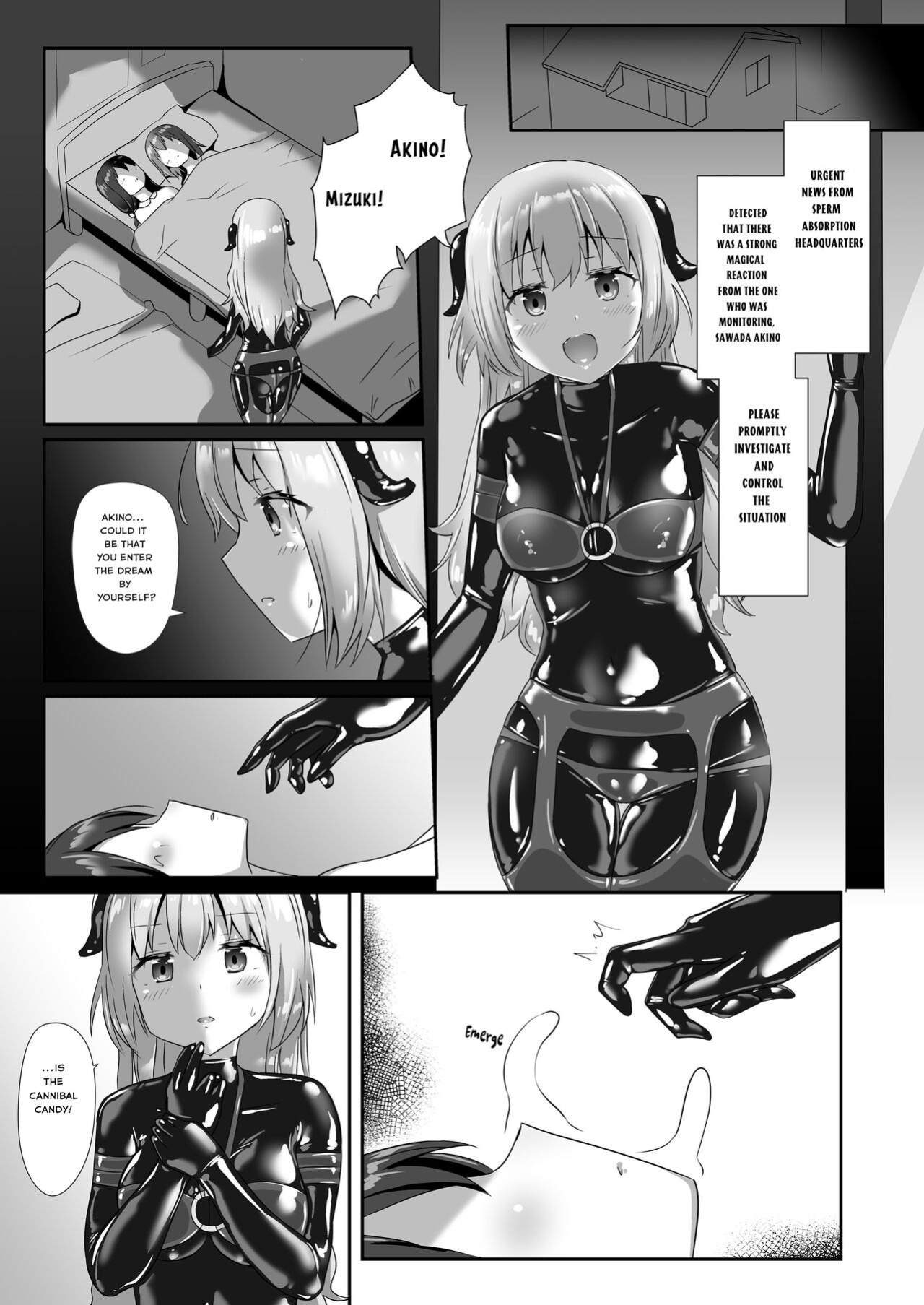 [Cheeseyeast (Naka)] Yumewatari no Mistress night 7 | Dream-Voyaging Mistresses night 7 [ldmc]