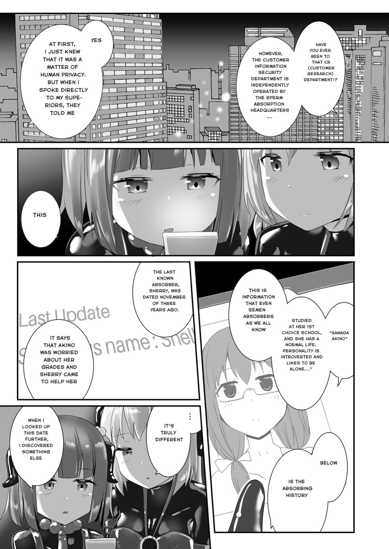 [Cheeseyeast (Naka)] Yumewatari no Mistress night 7 | Dream-Voyaging Mistresses night 7 [ldmc]