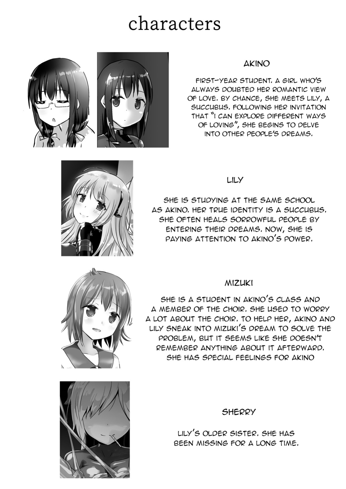 [Cheeseyeast (Naka)] Yumewatari no Mistress night 6 | Dream-Voyaging Mistresses night 6 [ldmc]